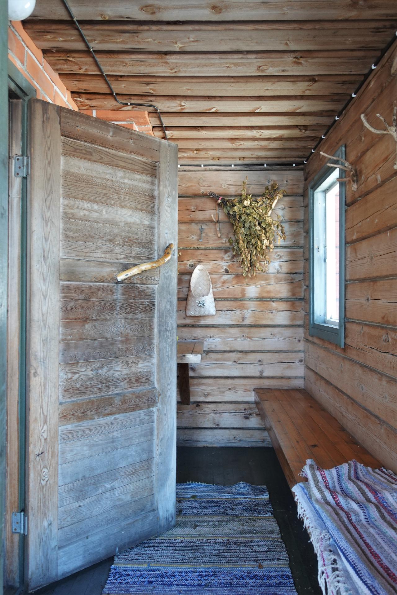 Mustarannantie 3, Kontiomäki, Paltamo