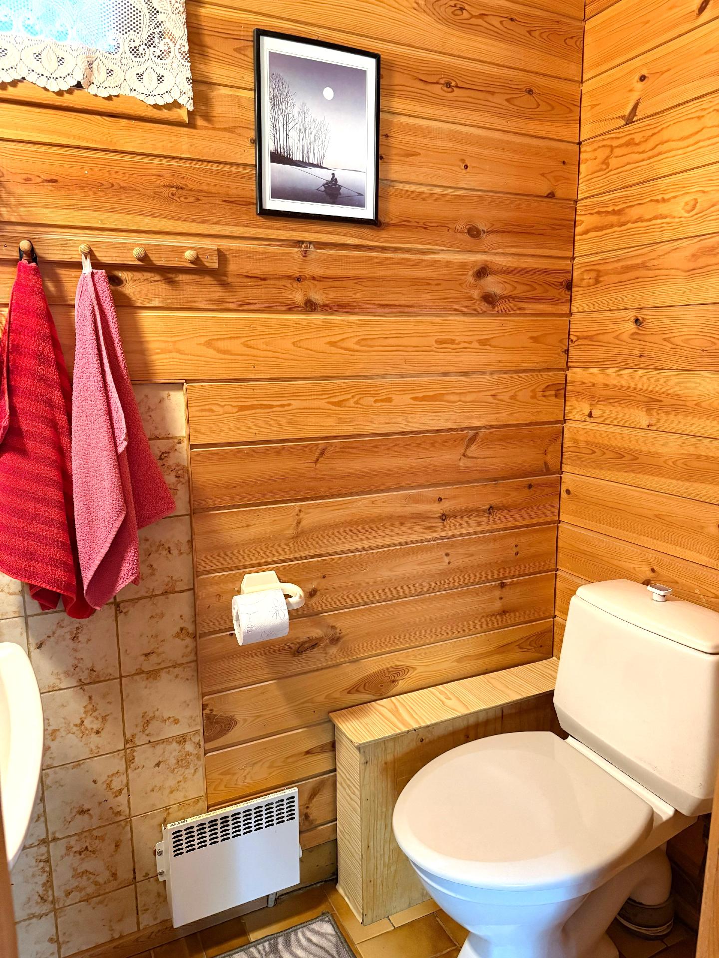 Pekkolankatu 29, Pussilanjoki, Varkaus