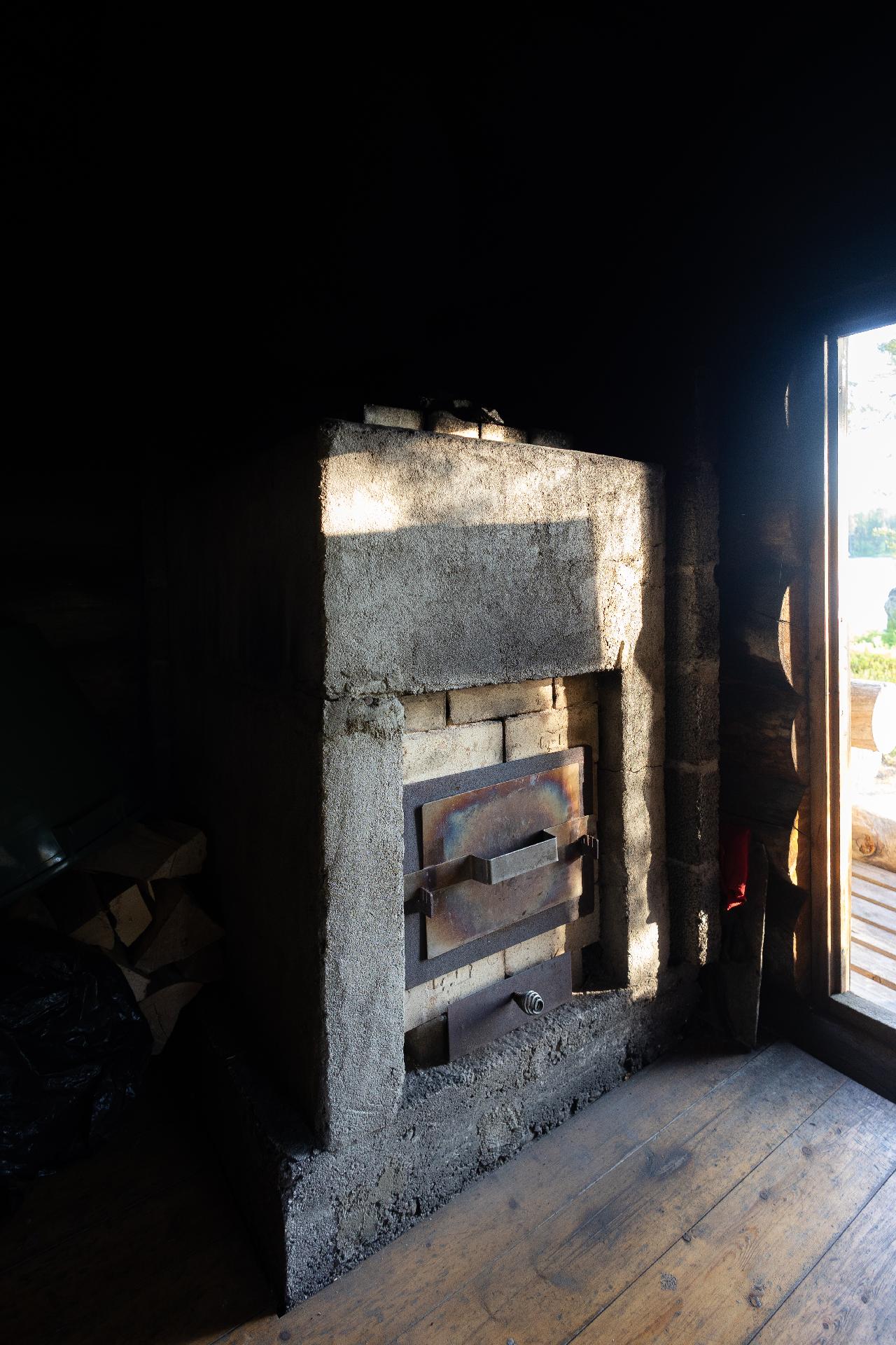 Kaamasentie 3001, Kaamanen, Inari