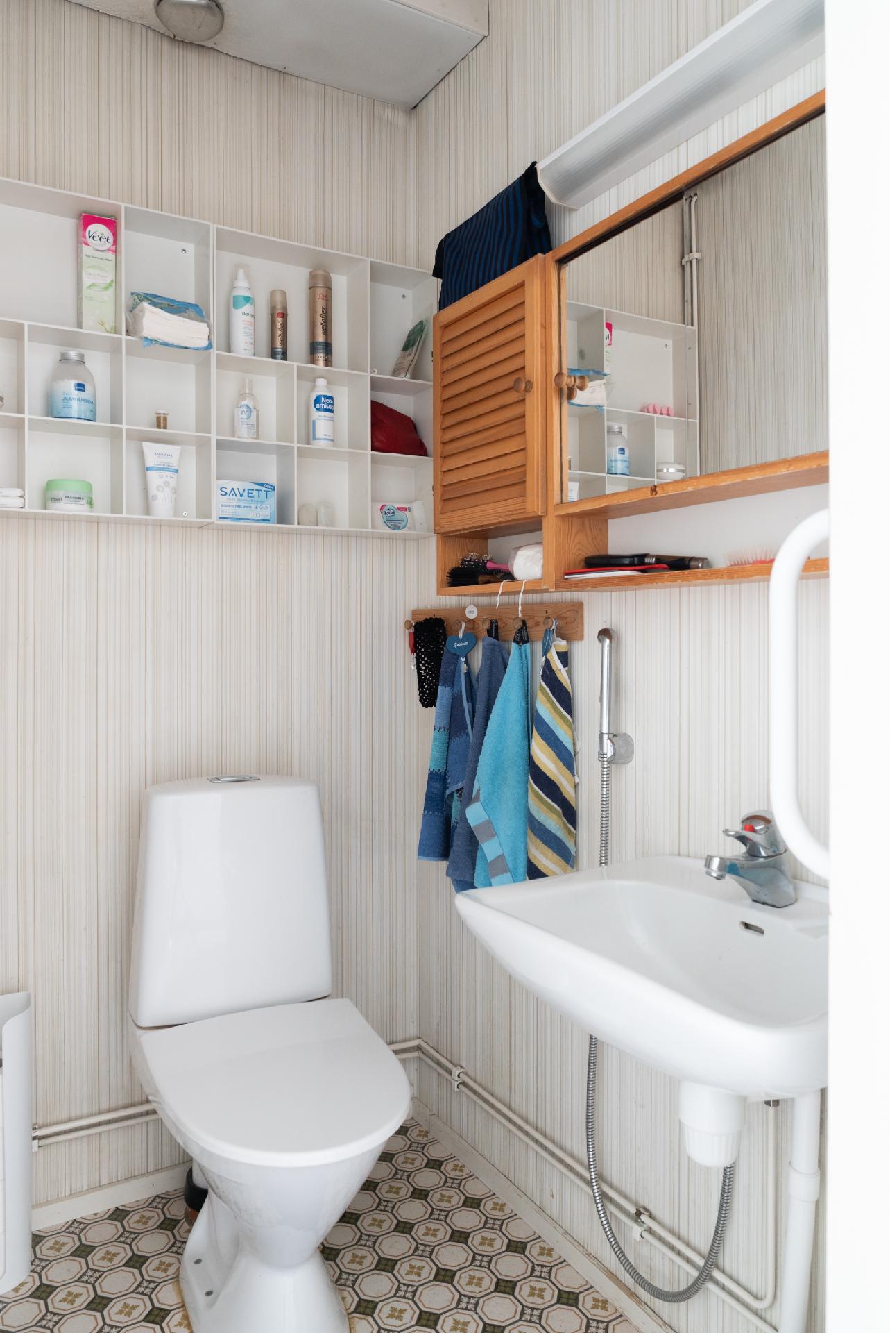 Pelkosentie 1, Ritoniemi, Jyväskylä