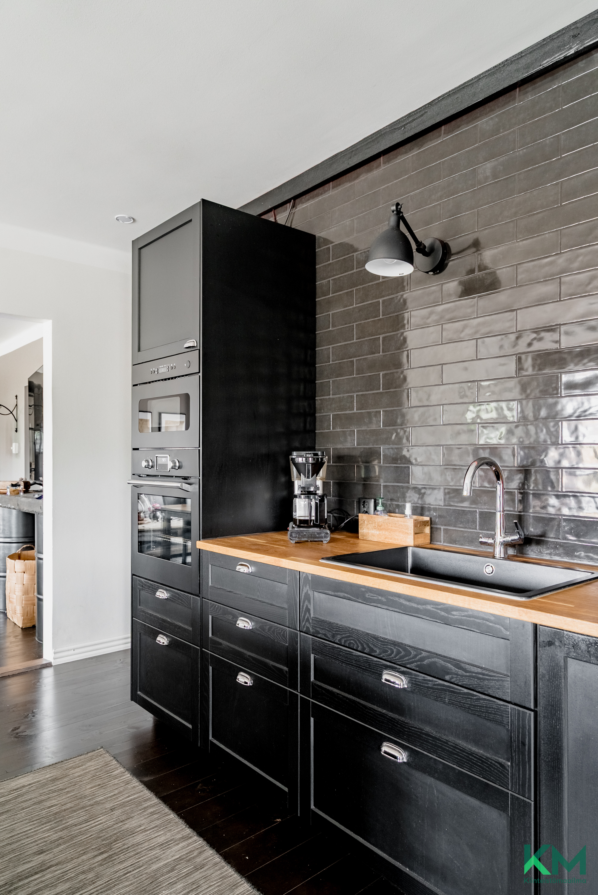 Masalantie 317, Masala, Kirkkonummi