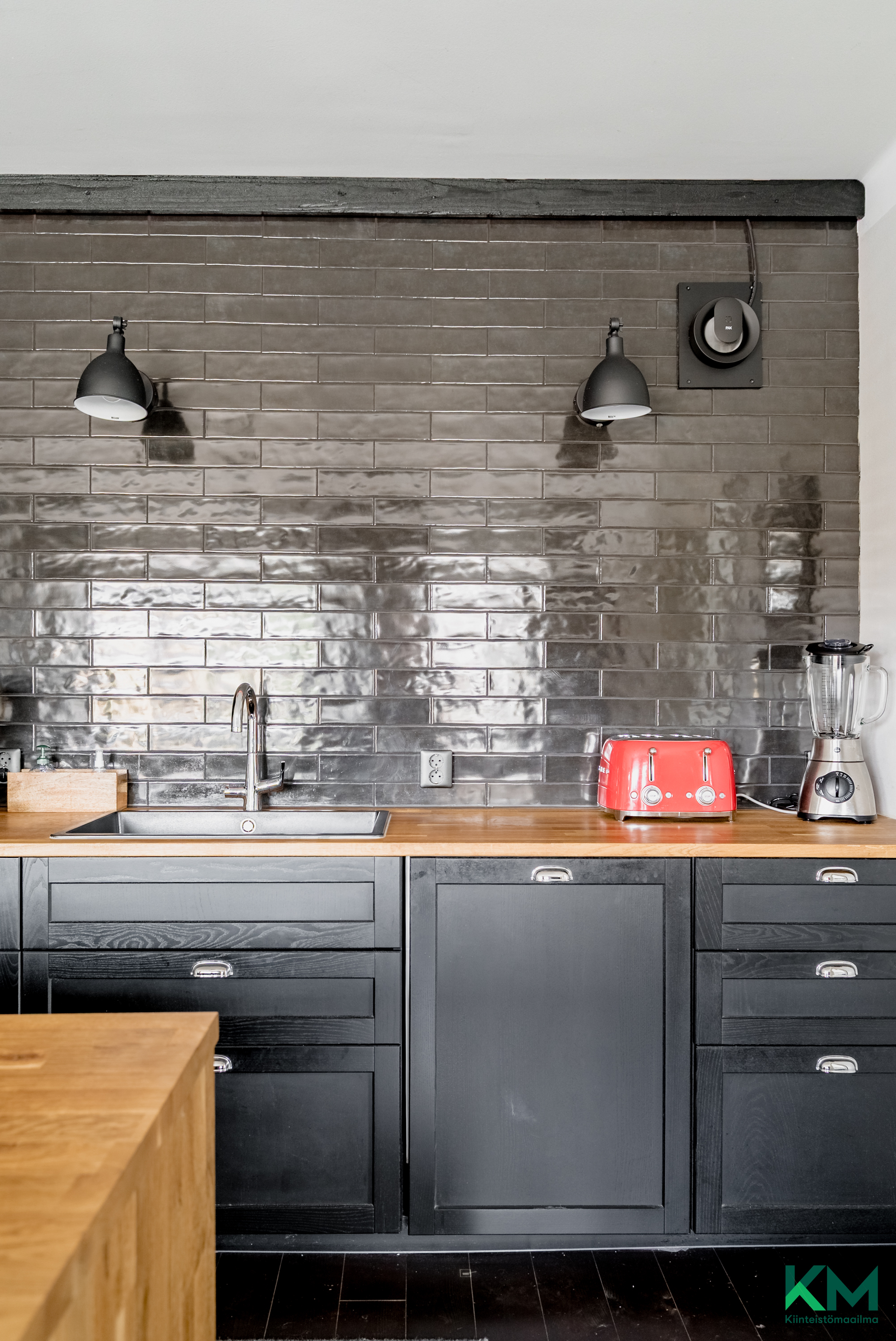 Masalantie 317, Masala, Kirkkonummi