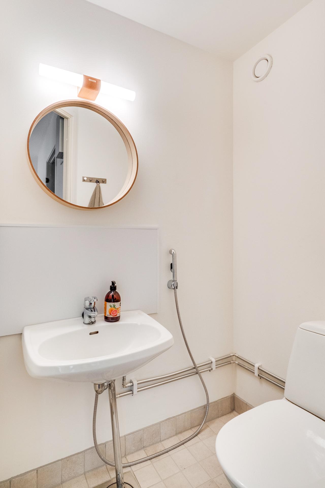 Insinöörinkatu 52, Hervanta, Tampere