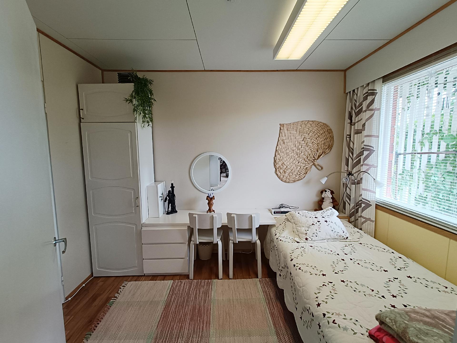 Koulutie 11, Hirvensalmi