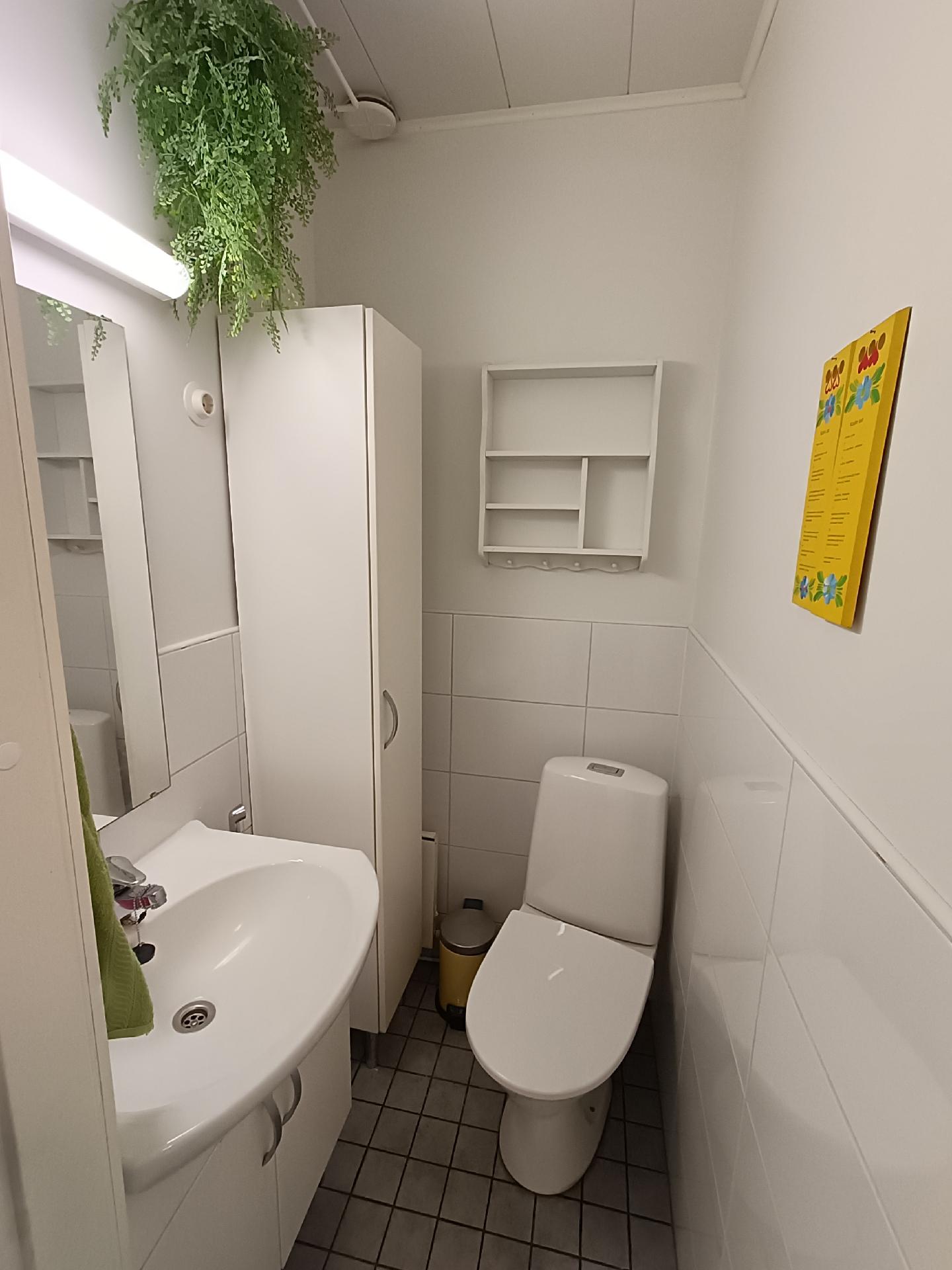 Koulutie 11, Hirvensalmi