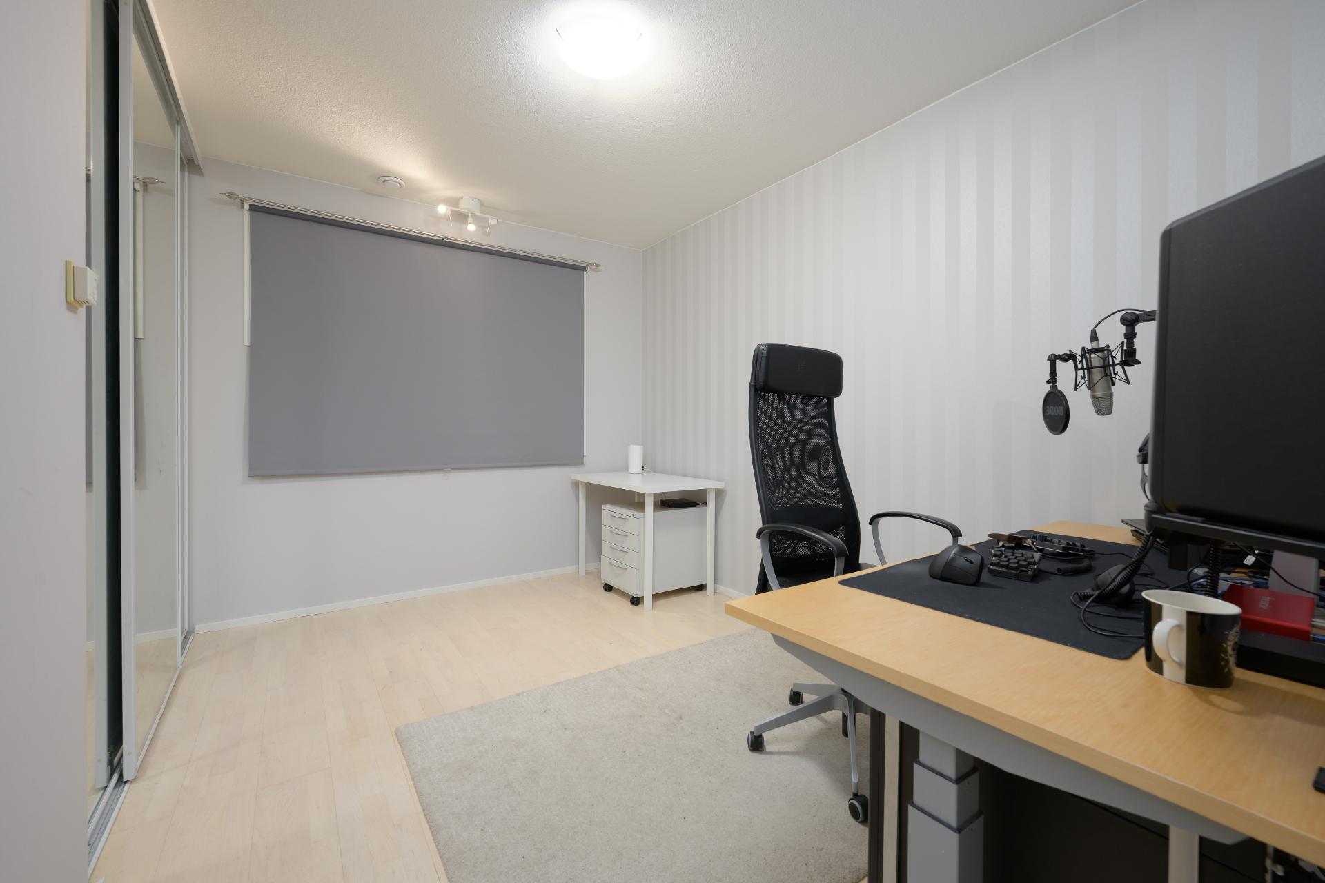 Väinöläntie 47 A, Kirkonkylä, Nurmijärvi