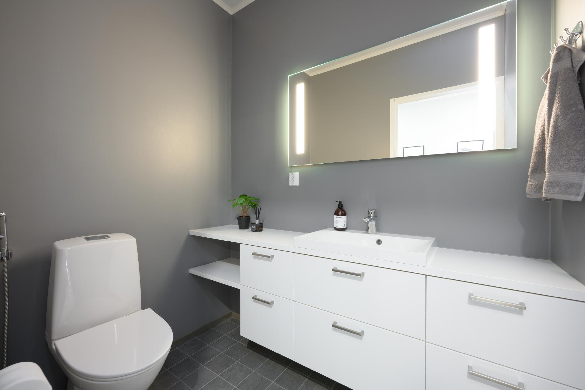 Valssitie 4, Herunen, Nurmijärvi