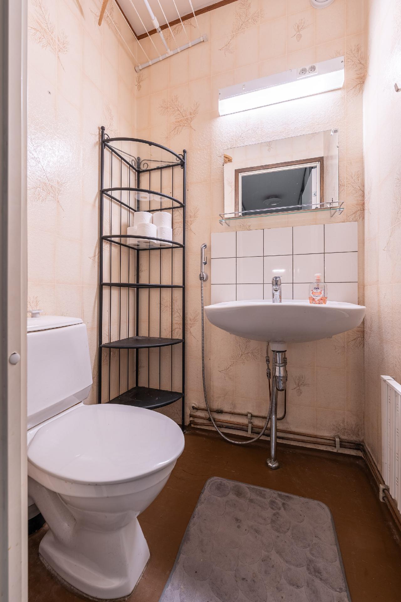 Maitotie 7, Jynkkä, Kuopio