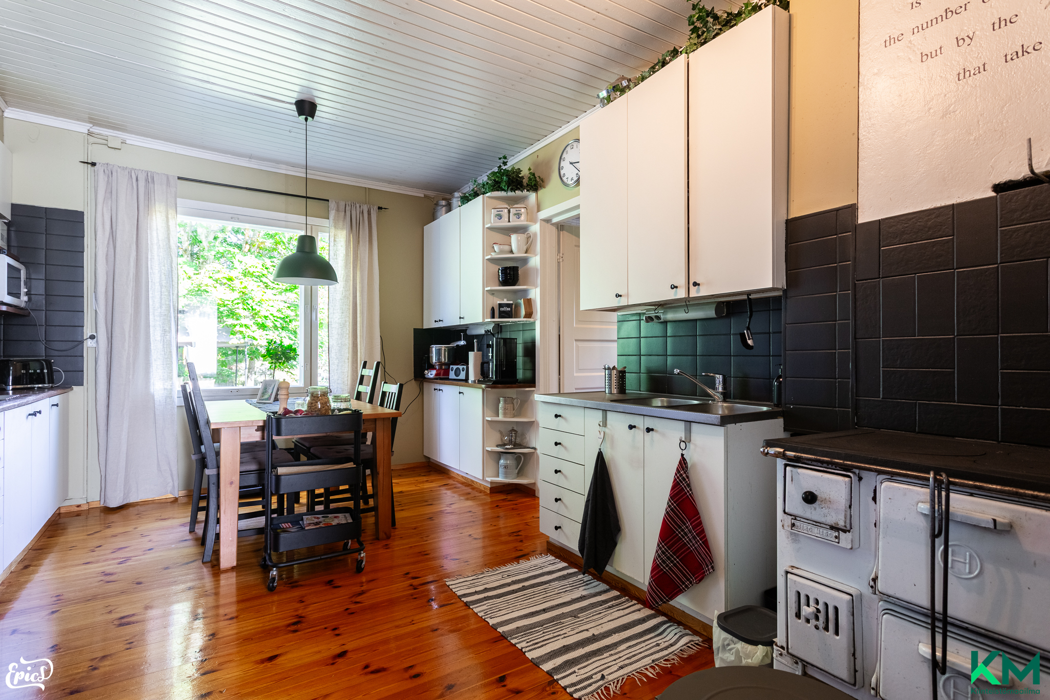 Sorvantie 285, Sorva, Nokia