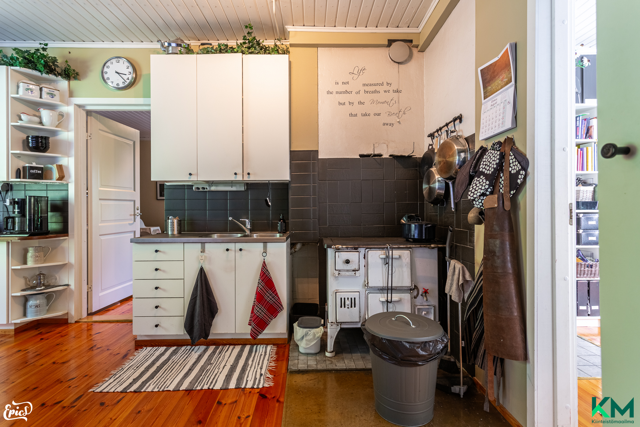 Sorvantie 285, Sorva, Nokia