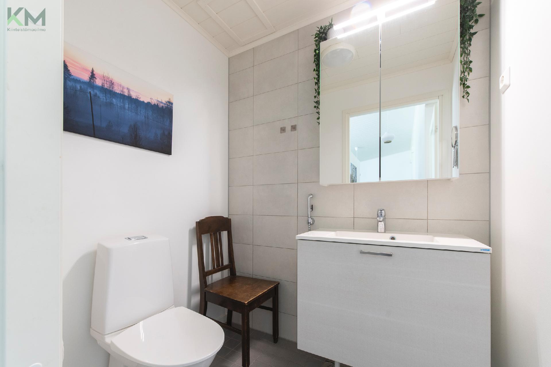 Einarintie 3, Keskusta, Ilmajoki