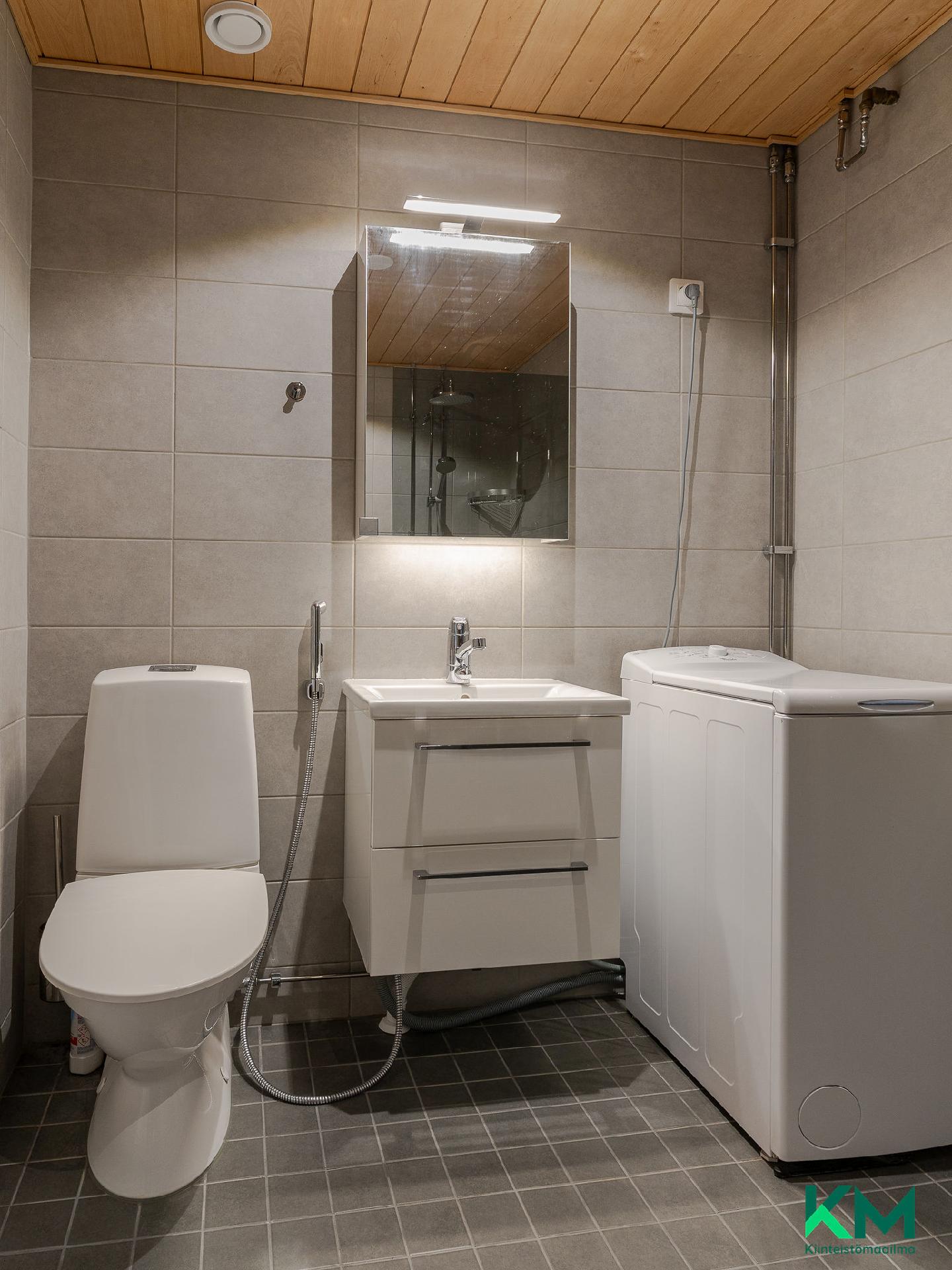 Koivistontie 53, Koivistonkylä, Tampere