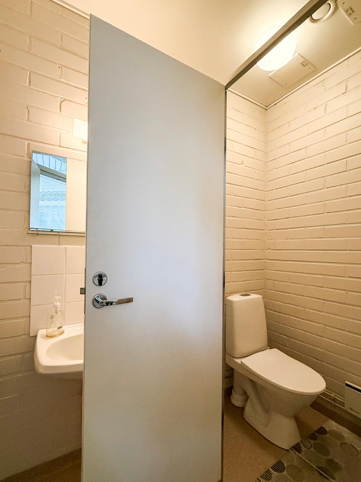 Jaakonkuja 3, Parola, Hattula