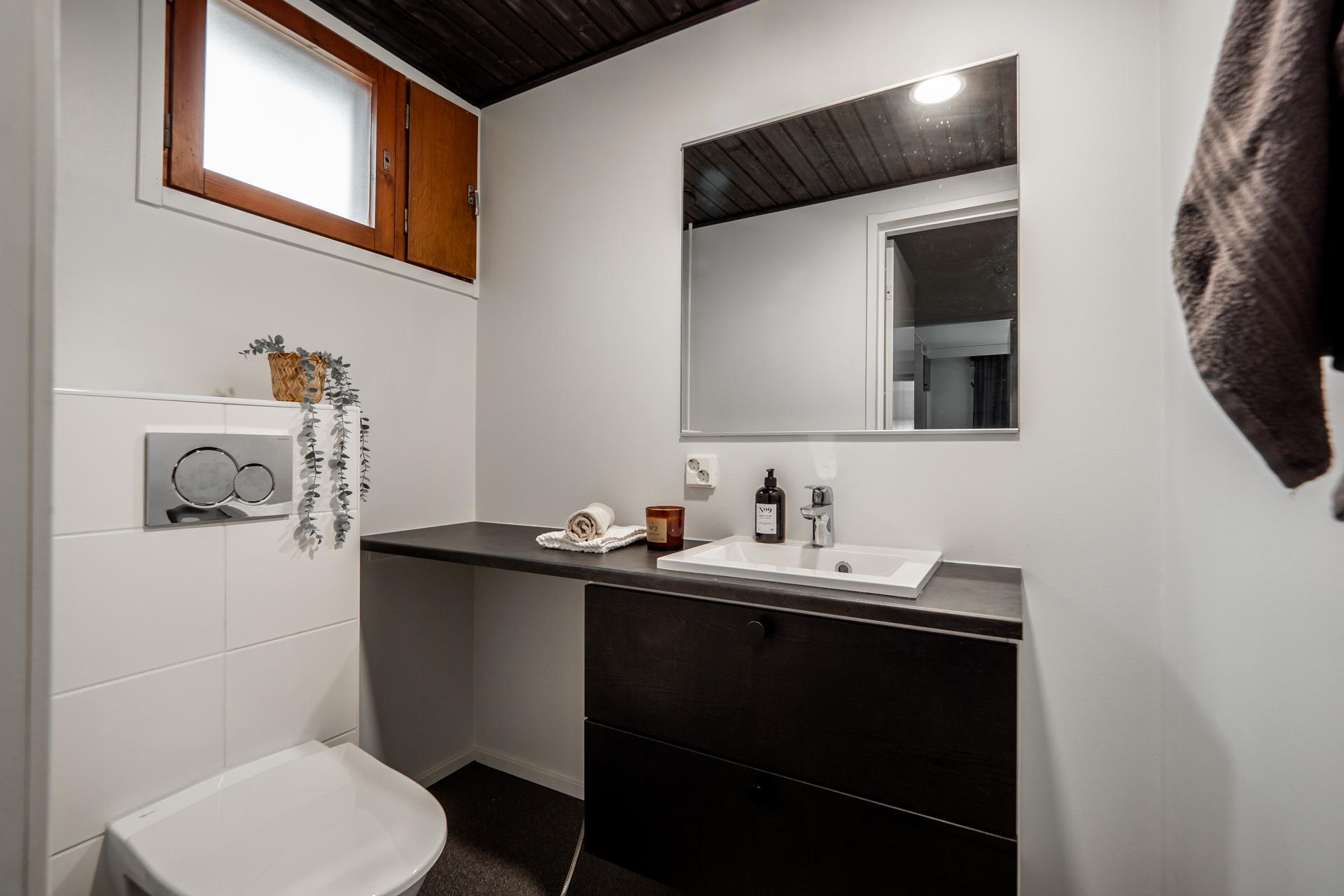 Ravanderintie 4, Kaijonranta, Oulu