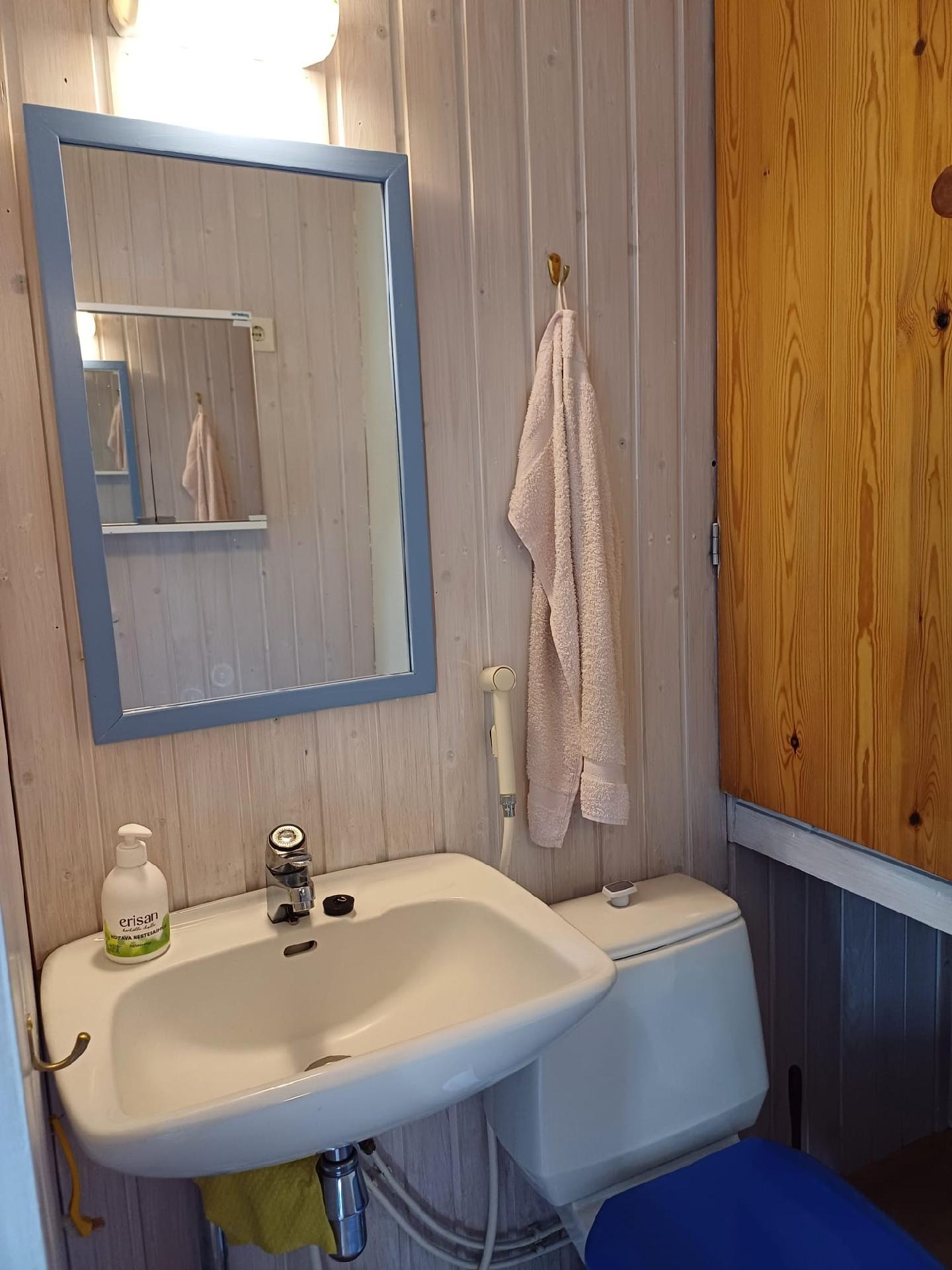 Repokankaantie 21, Repokangas, Varkaus