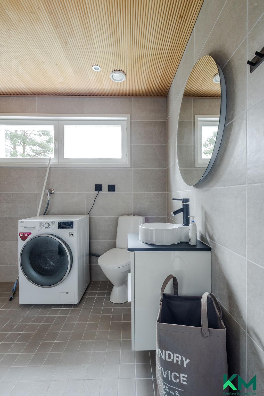 Siimakatu 4, Ahtiala, Lahti