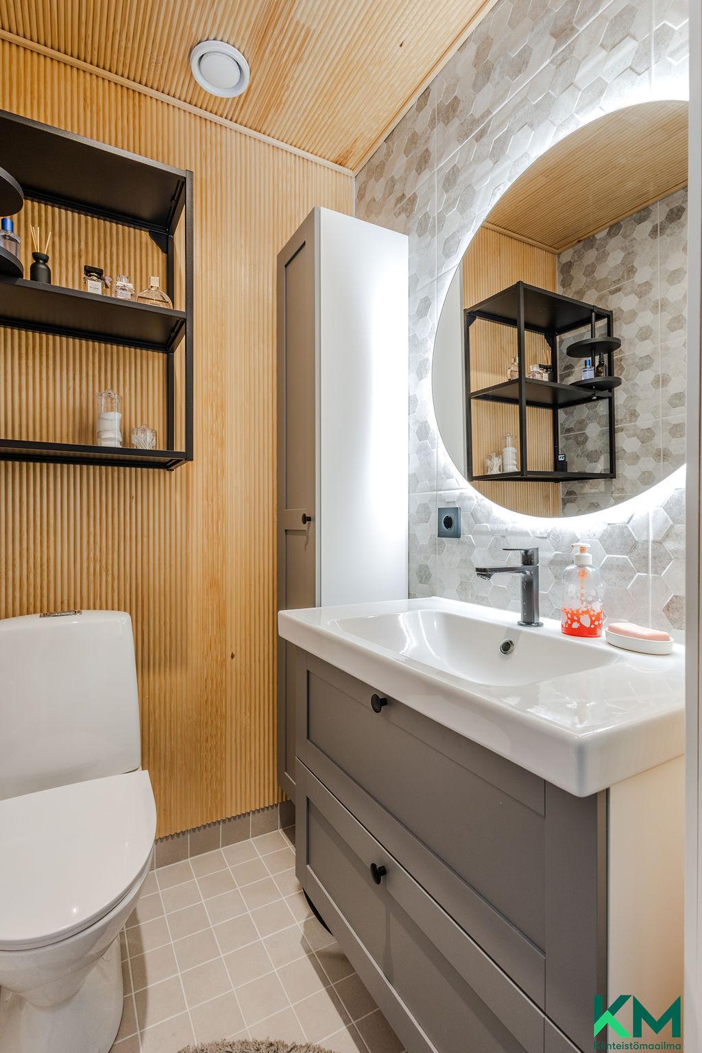 Siimakatu 4, Ahtiala, Lahti