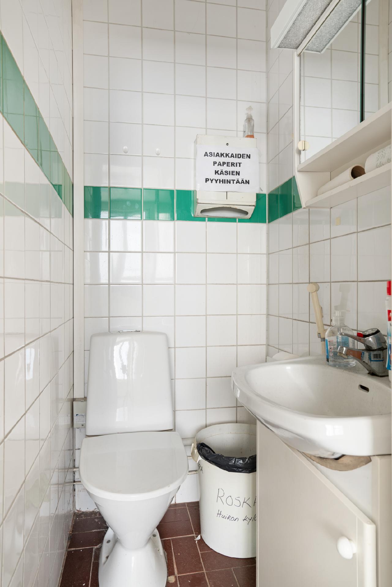 Kauppakatu 19, Keskusta, Joensuu