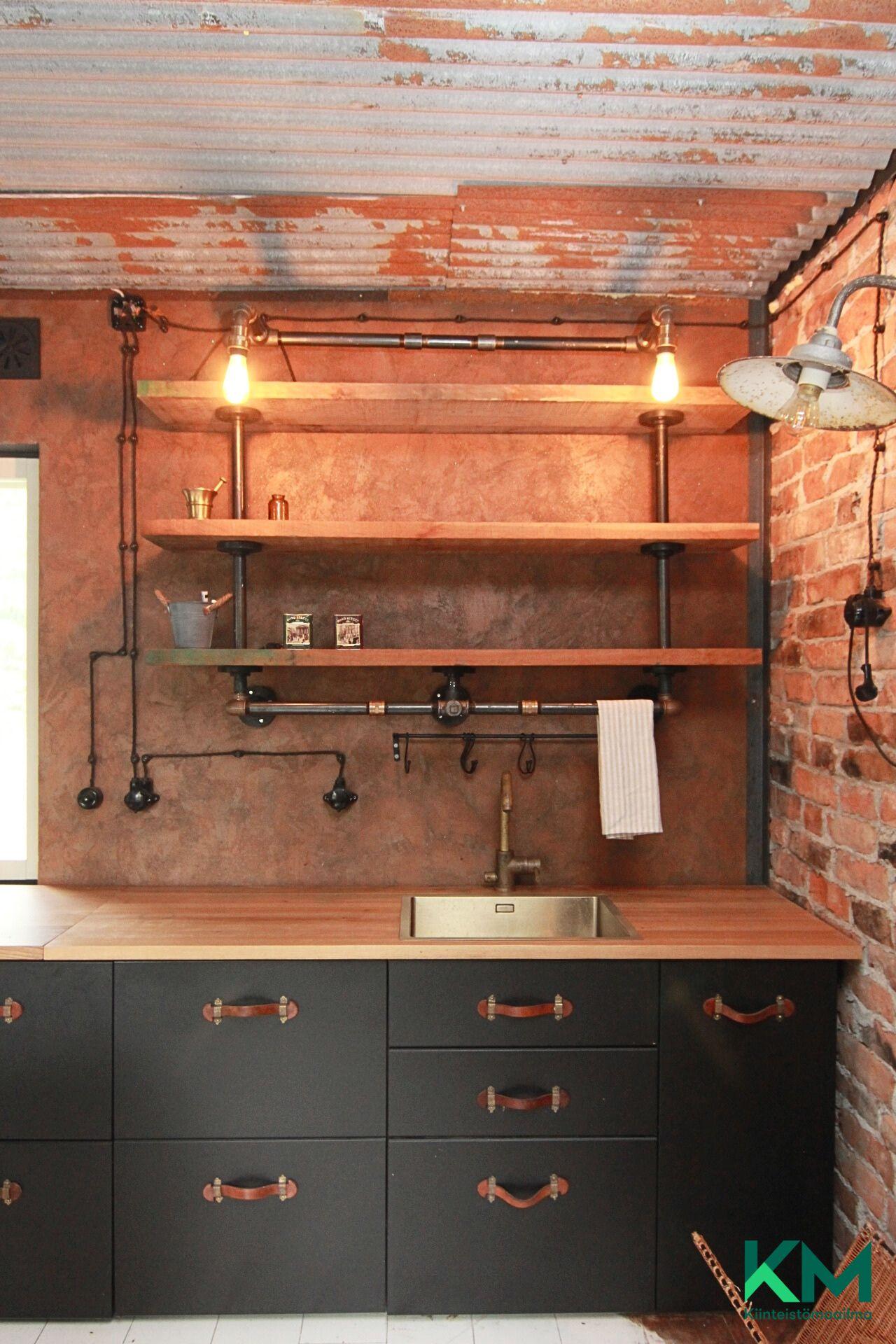 Oksatie 4, Korkeakoski, Juupajoki