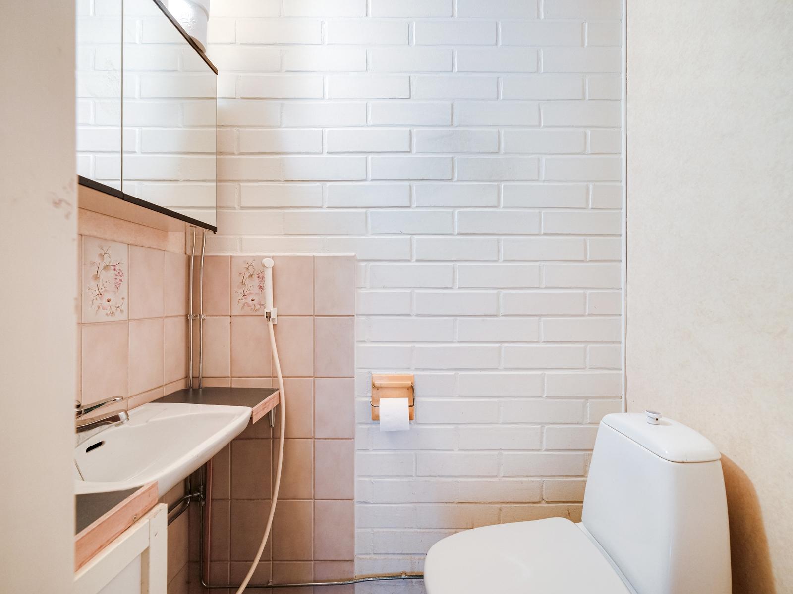 Kirvestie 32, Heikinlaakso, Helsinki