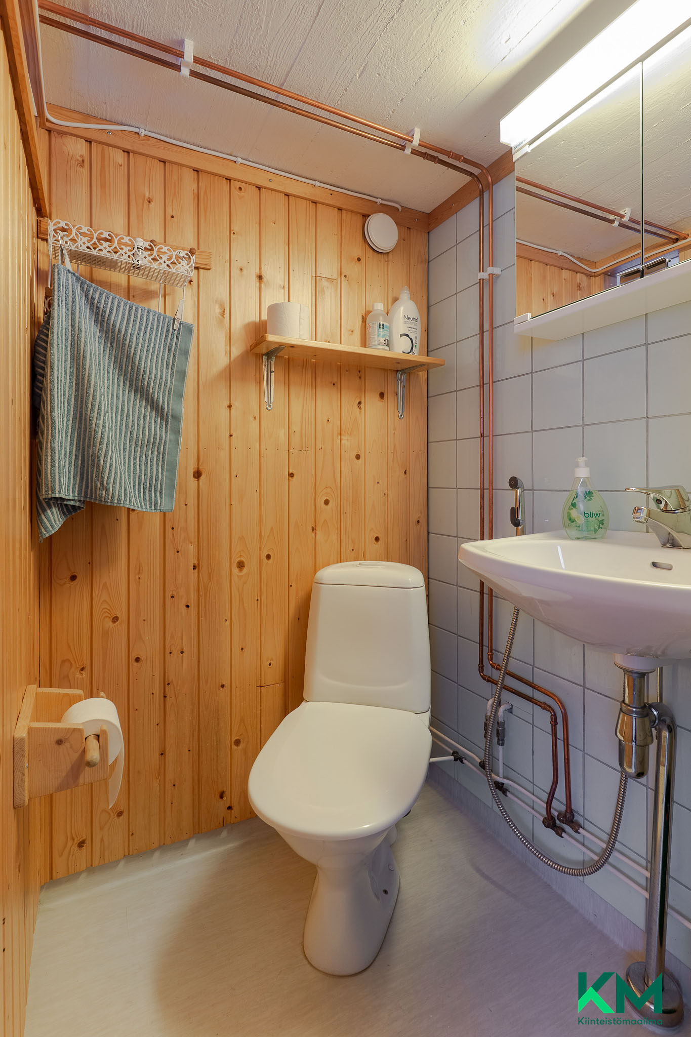 Aholankatu 1, Tasanne, Tampere