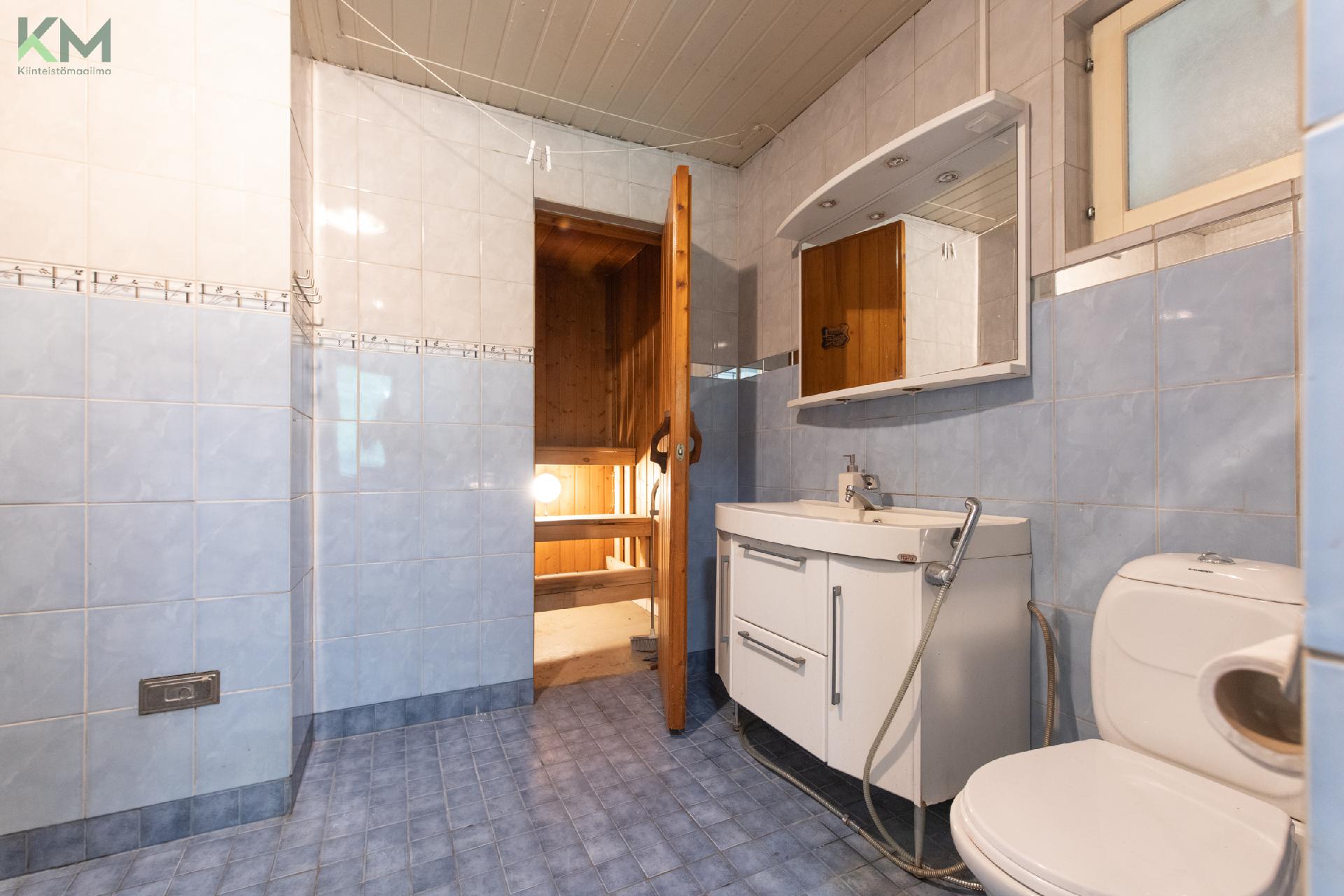 Suomulantie 63, Koskenkorva, Ilmajoki