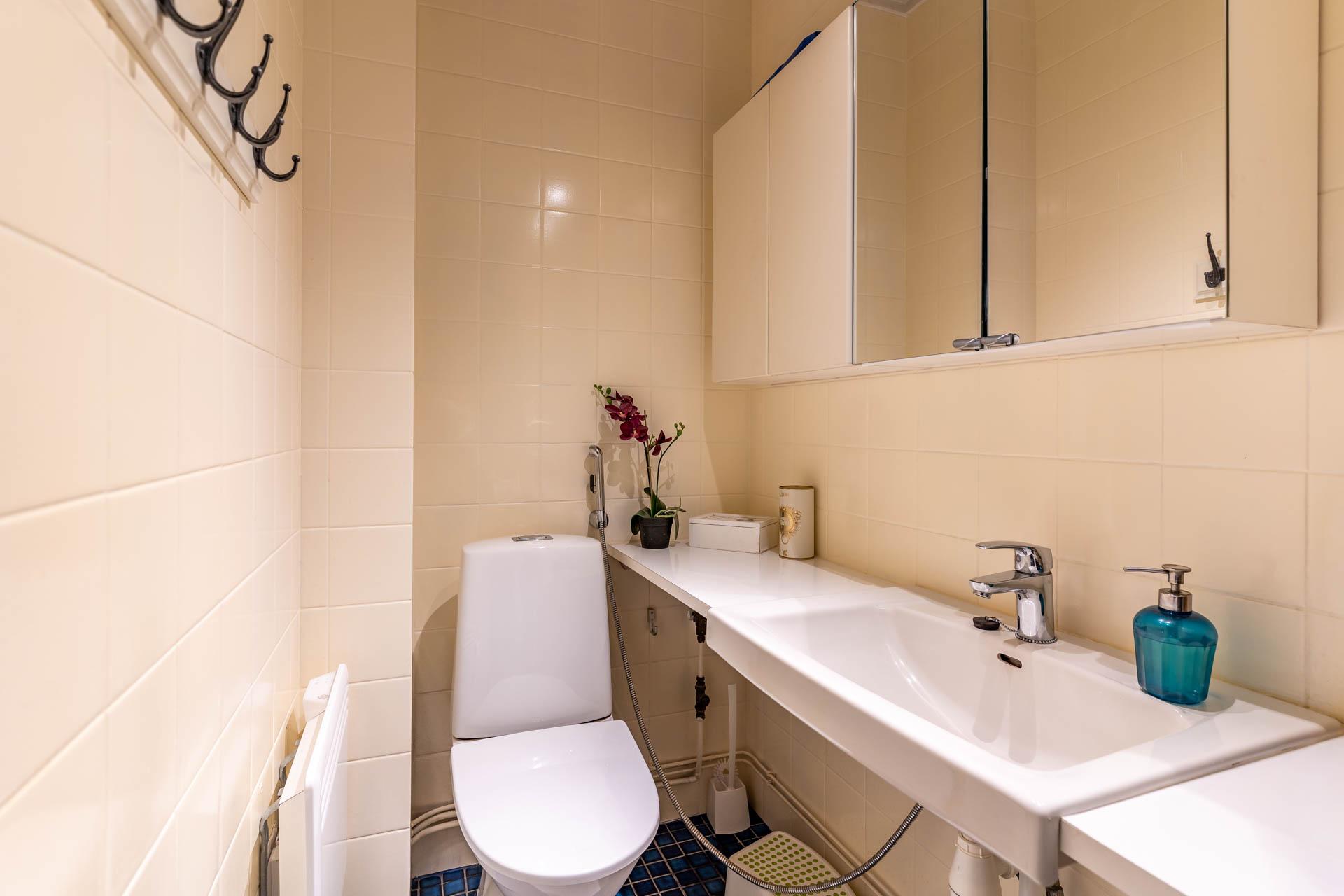 Harjutie 12, Nummela, Vihti