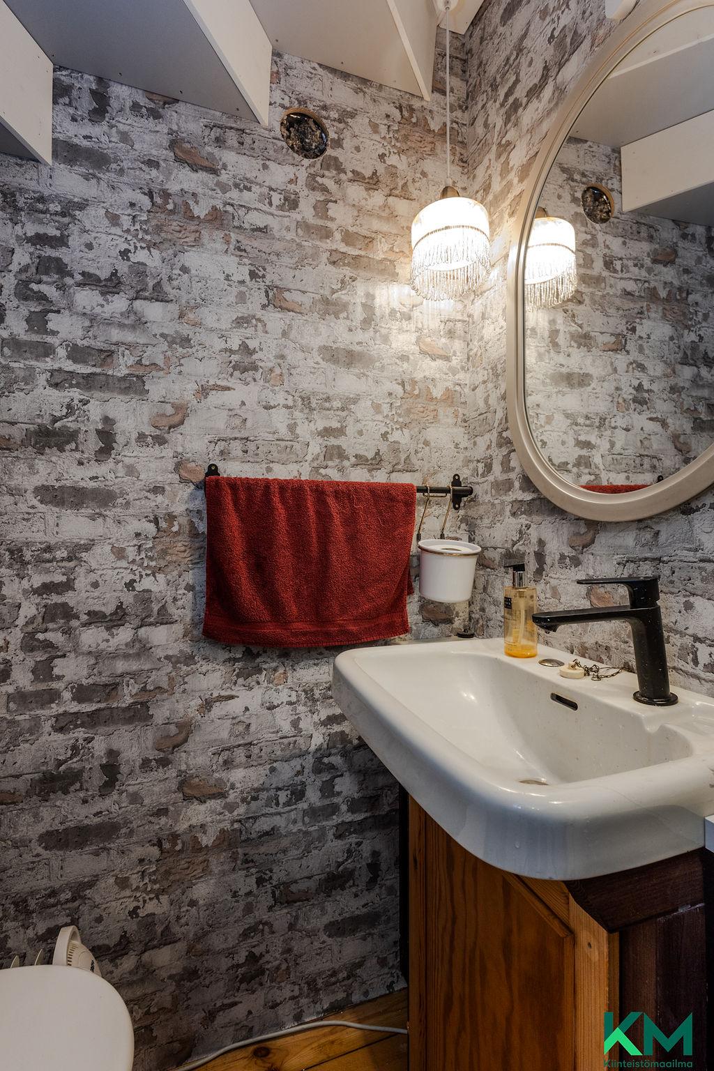 Linjakatu 12, Anttilanmäki, Lahti