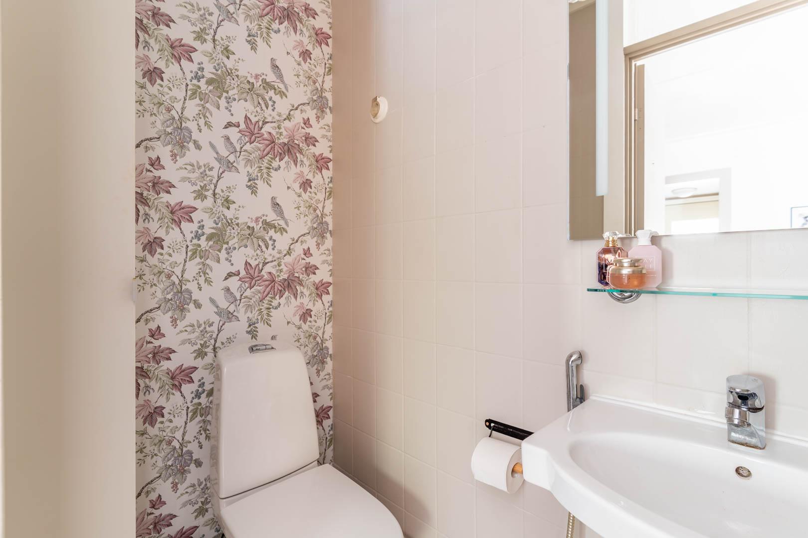 Nummenselkä 11, Nummela, Vihti