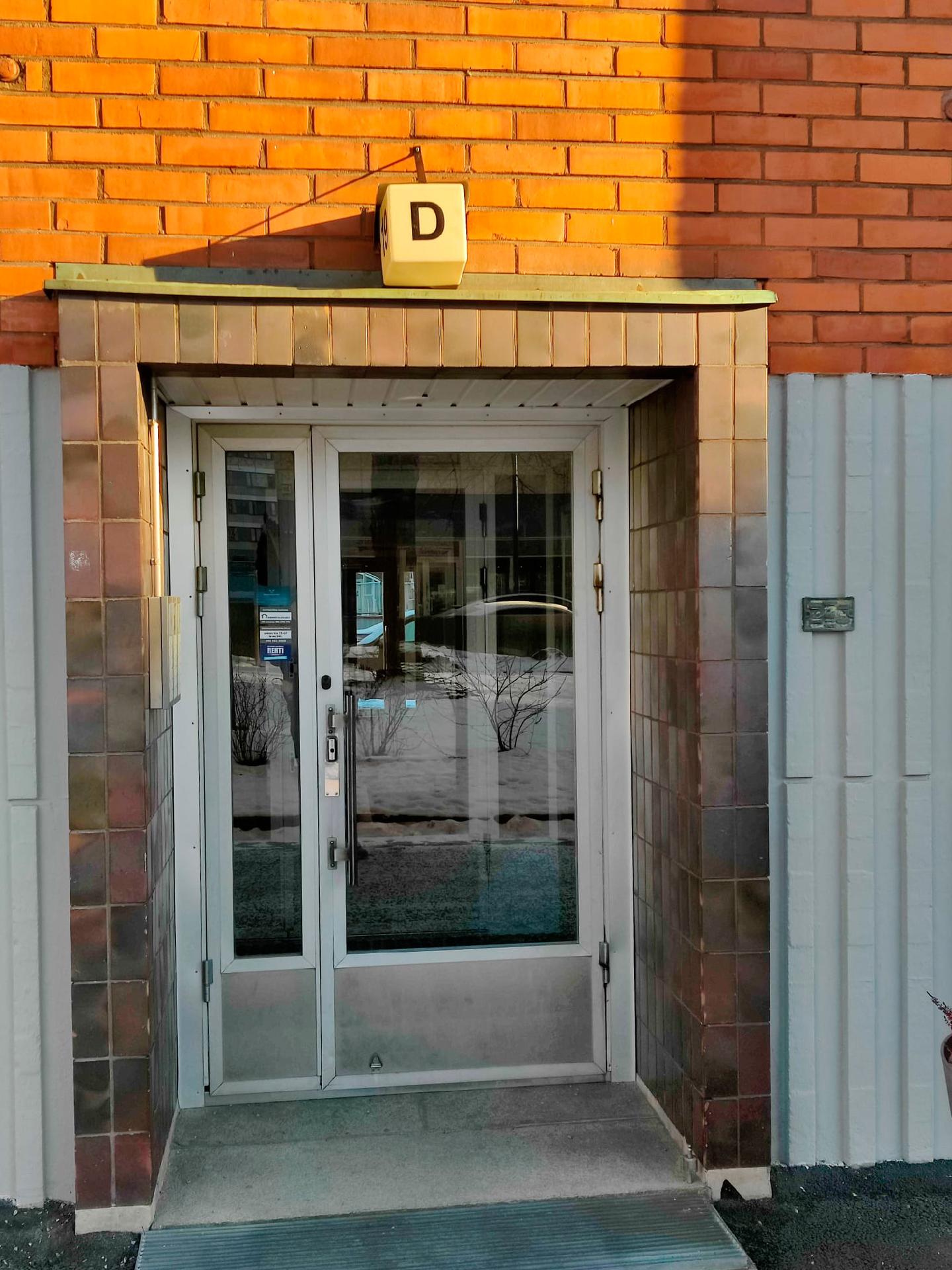 Mustanlahdenkatu 19, Amuri, Tampere