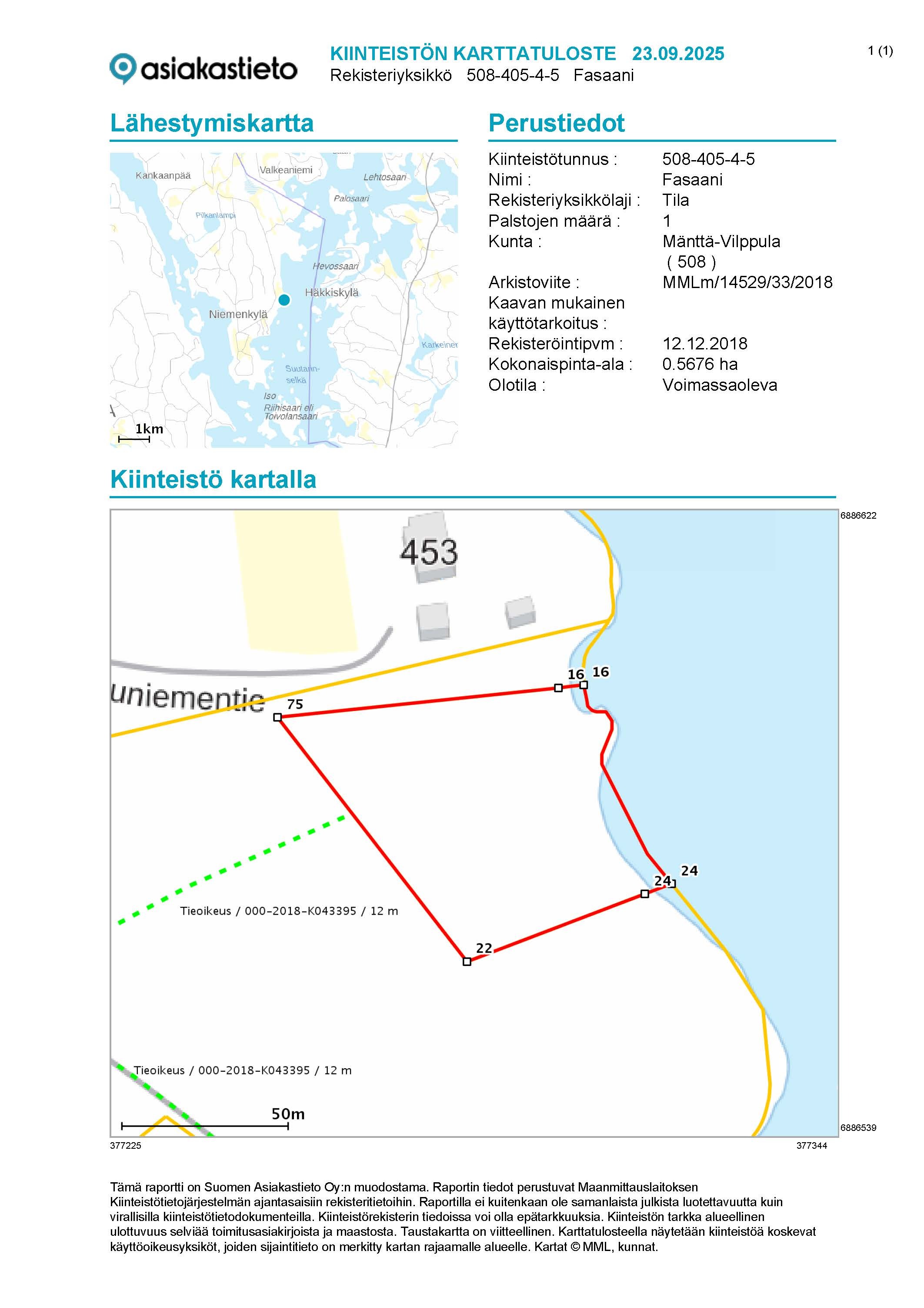 Niemenkyläntie 466 A, Kolho, Mänttä-Vilppula