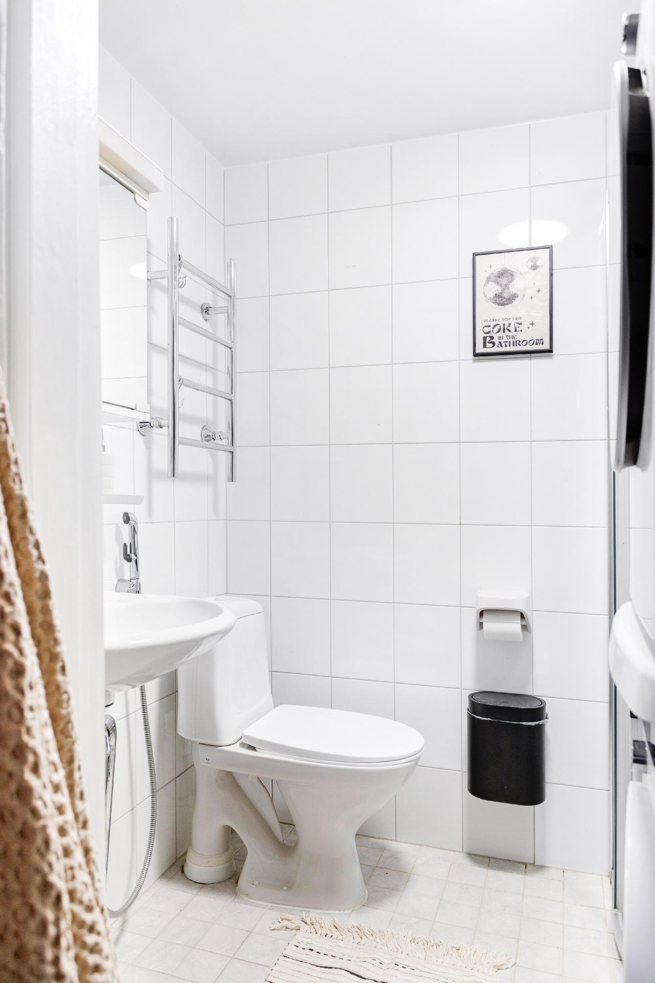 Vihdintie 9, Etelä-Haaga, Helsinki