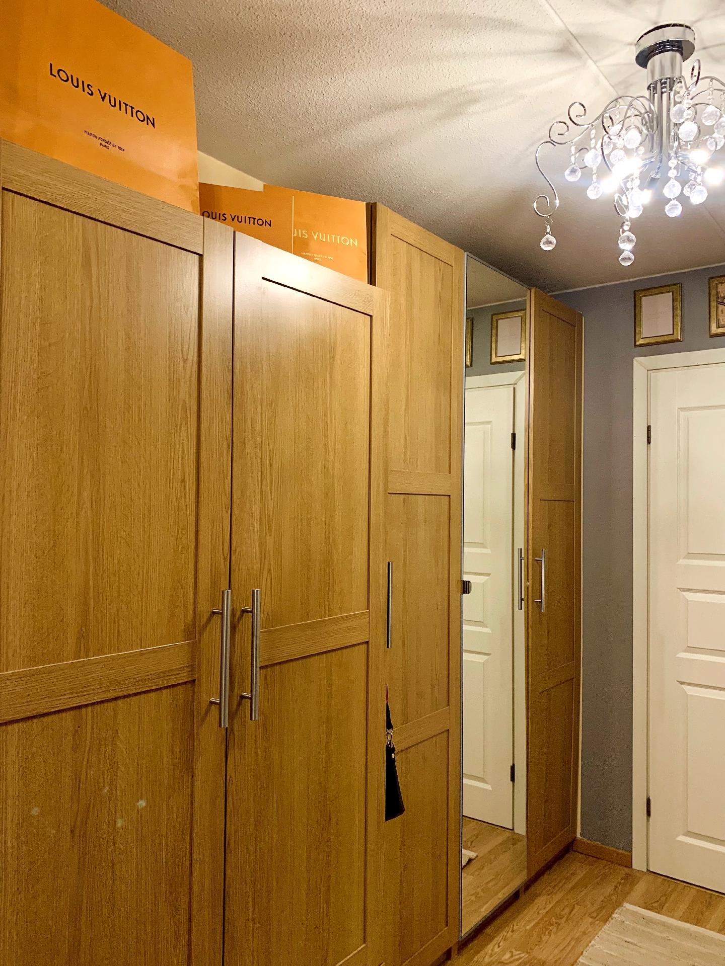 Puistokalliontie 1, Lindal, Kirkkonummi