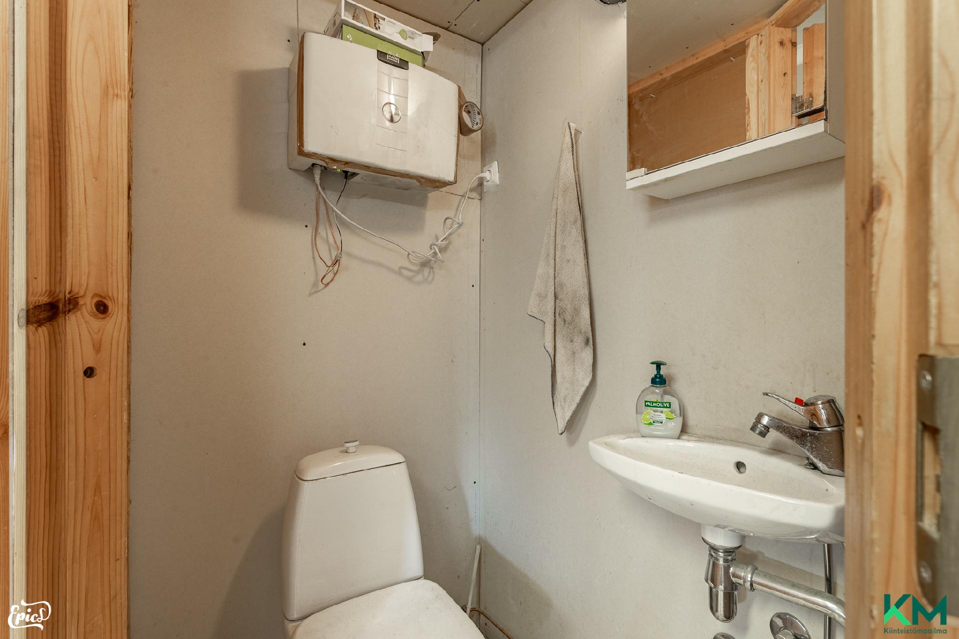 Hakkarintie 45, Hakkari, Lempäälä