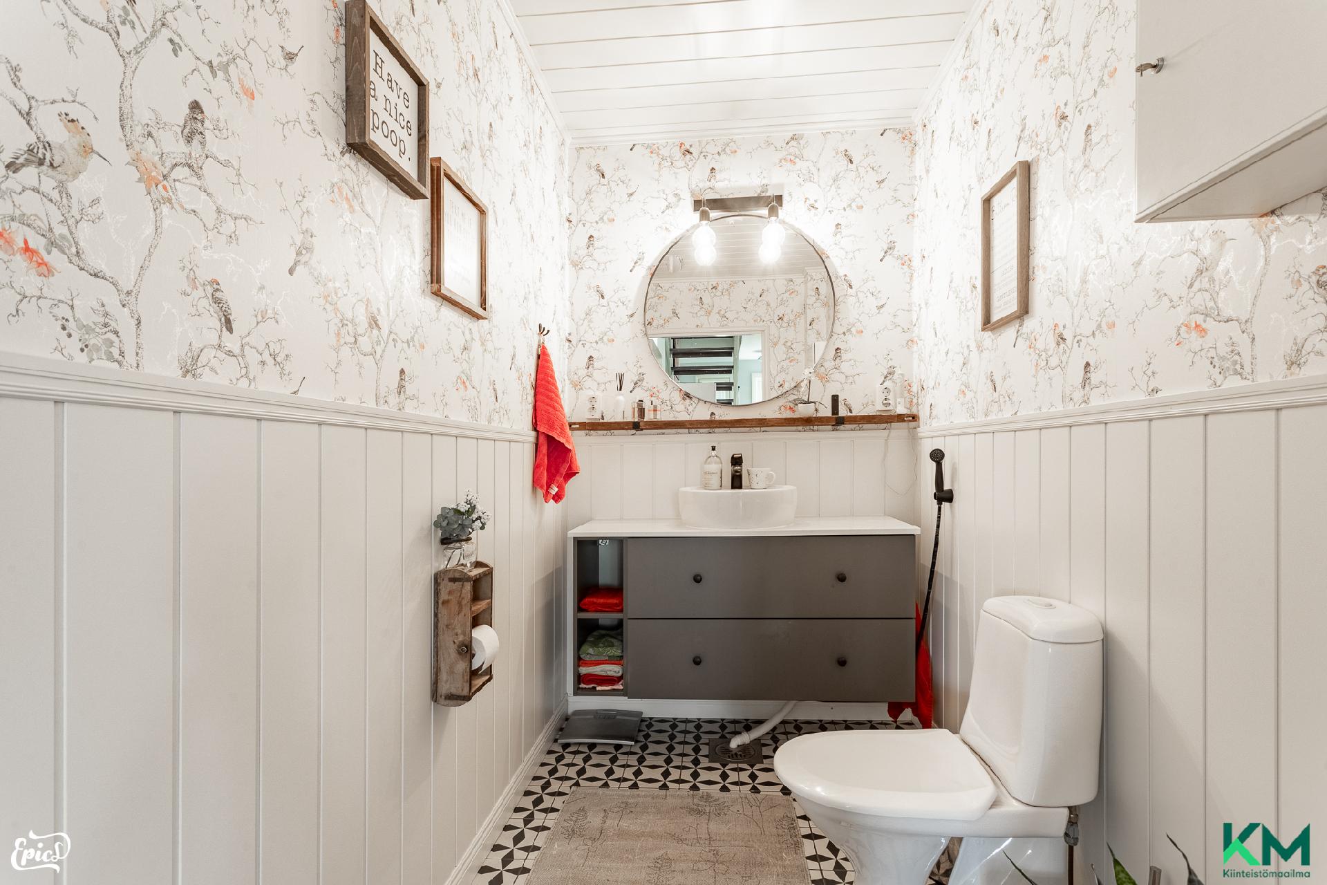 Hakkarintie 45, Hakkari, Lempäälä