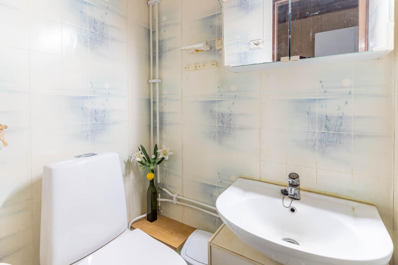 Myntintie 11, Nummela, Vihti