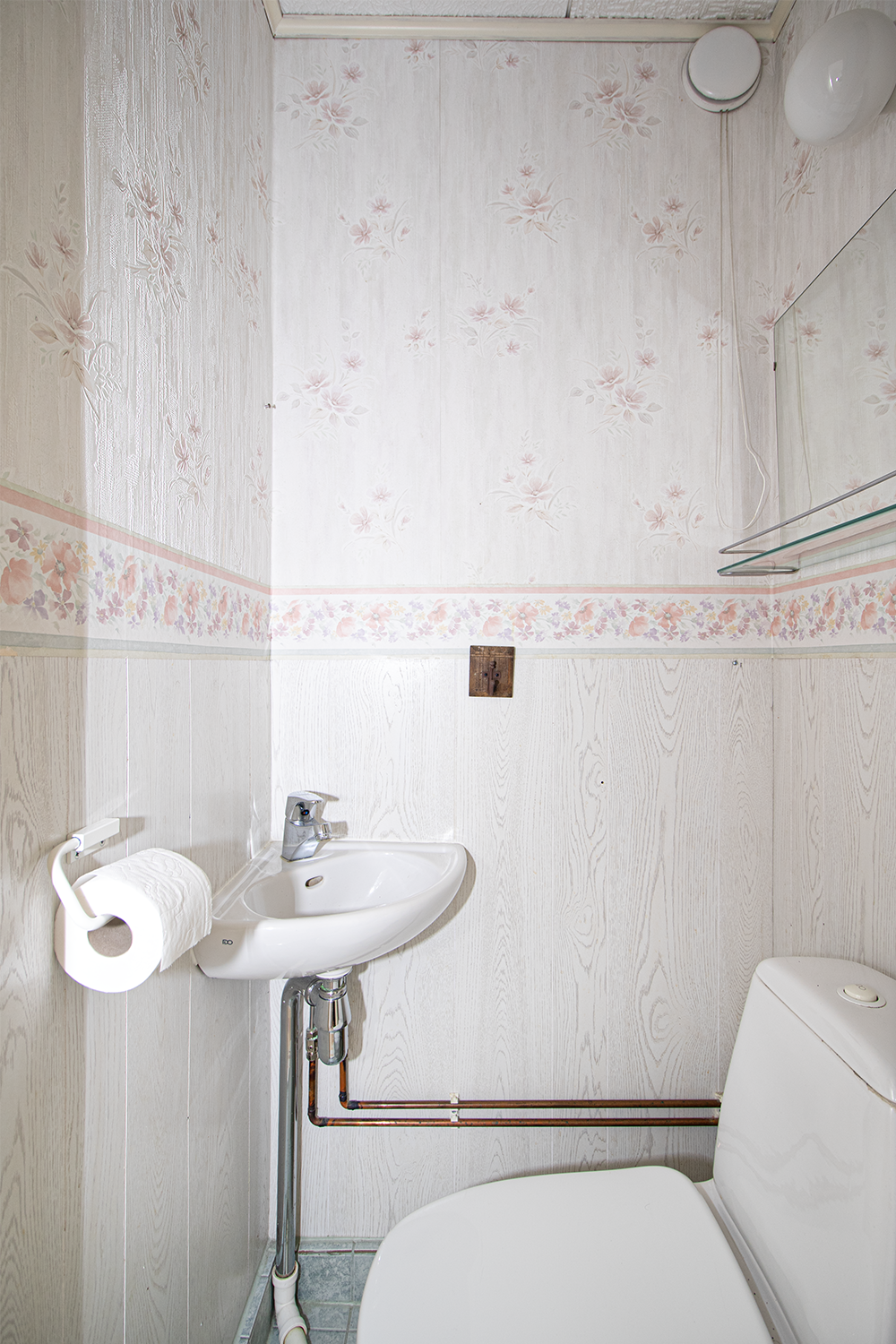 Jokitie 8, Ahmo, Siilinjärvi