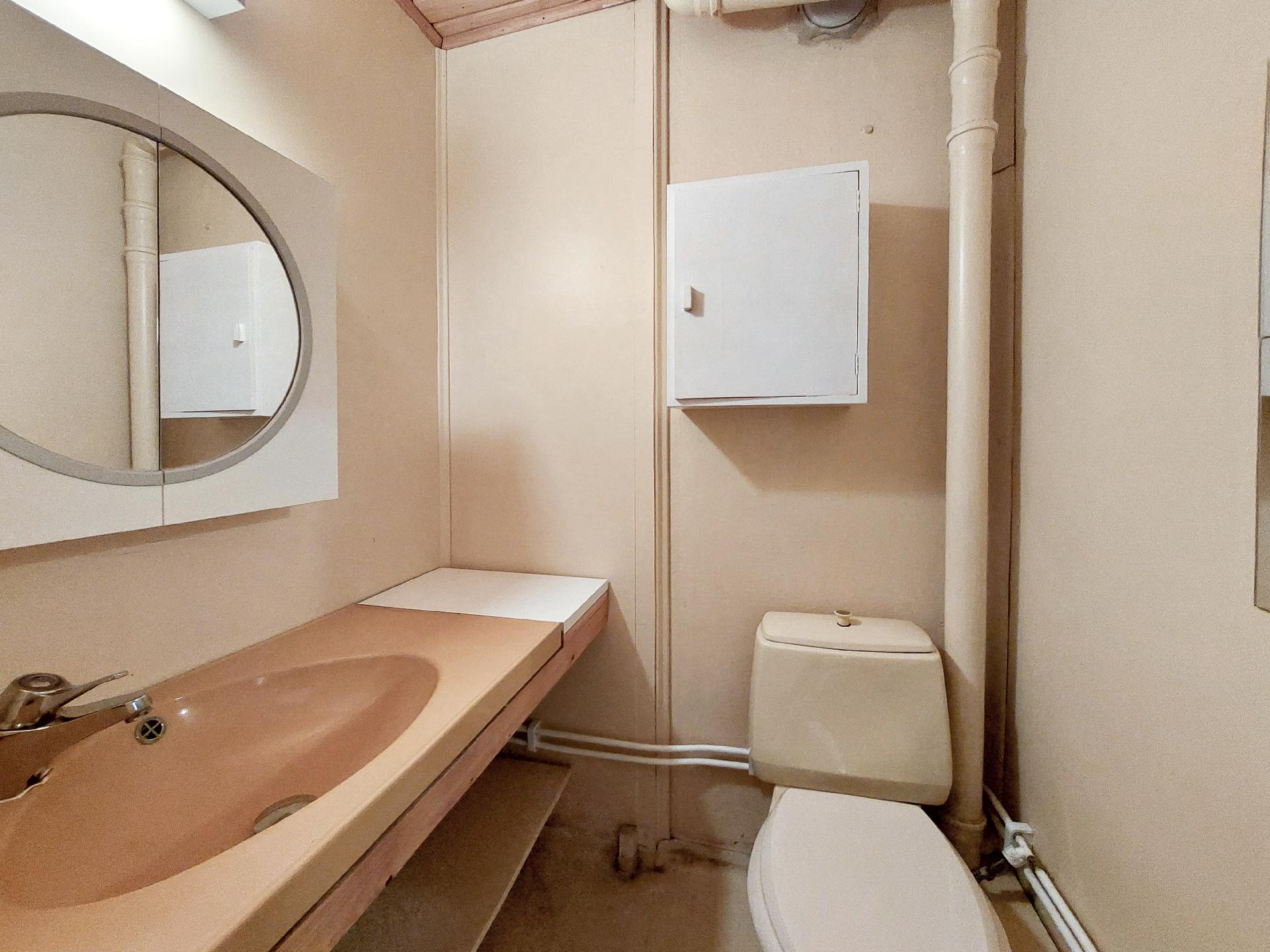 Vaskikatu 20, Rajapatsas, Imatra