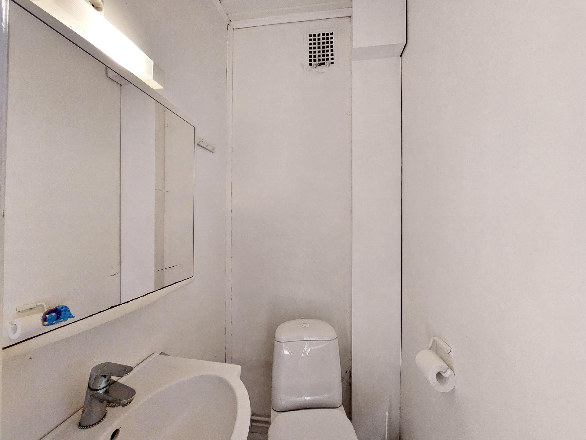 Vaskikatu 20, Rajapatsas, Imatra