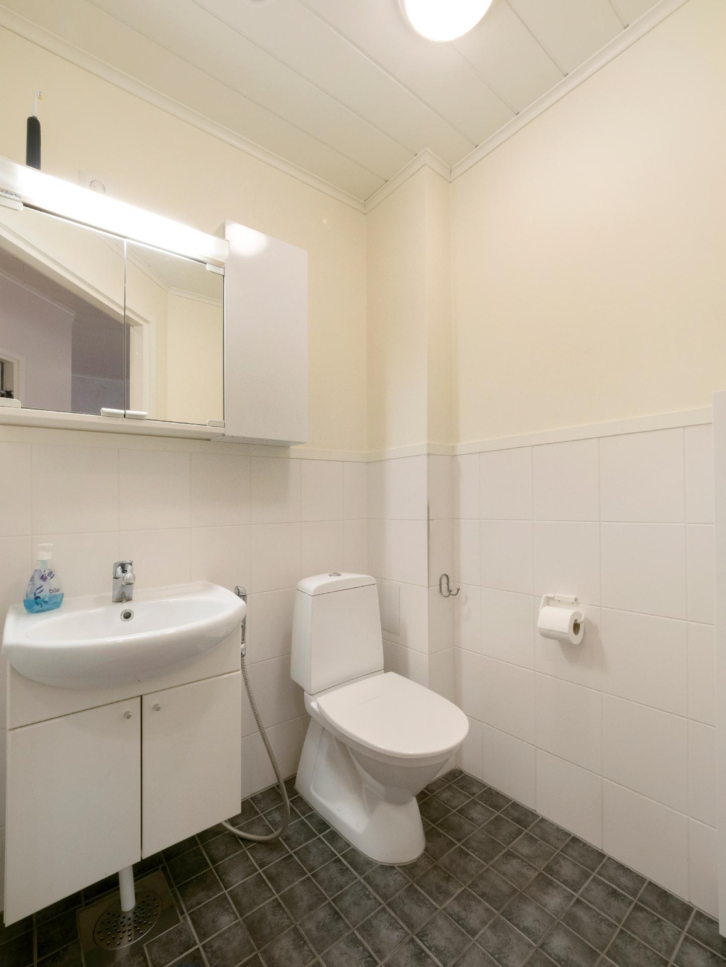 Vesisahantie 15 b, Utra, Joensuu