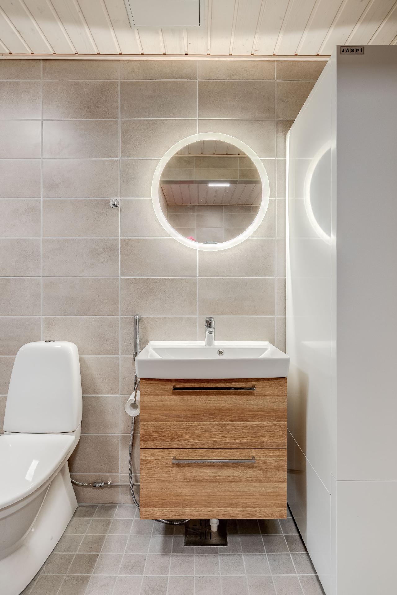 Kytöniityntie 51, Paloheinä, Helsinki