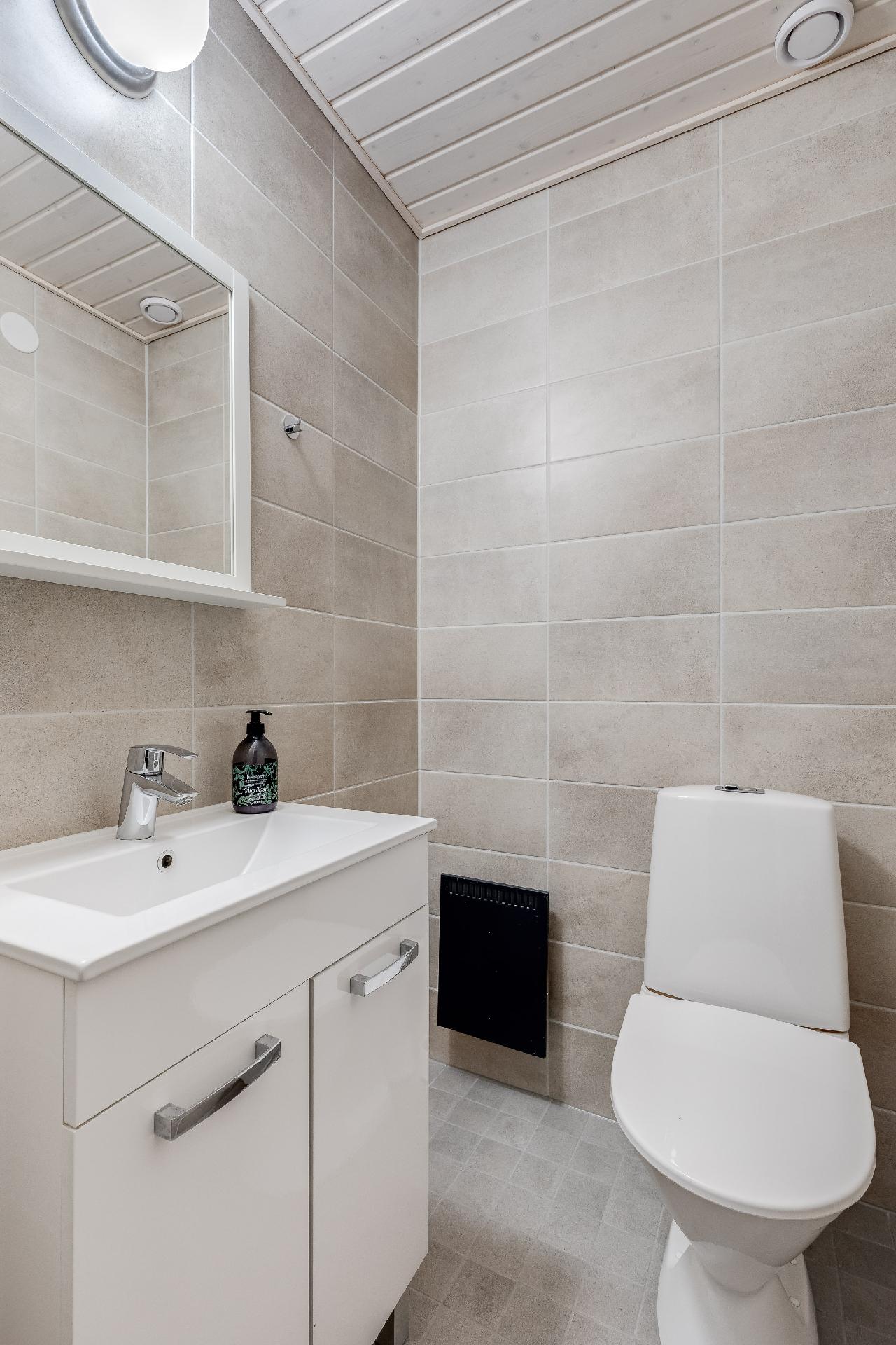 Kytöniityntie 51, Paloheinä, Helsinki