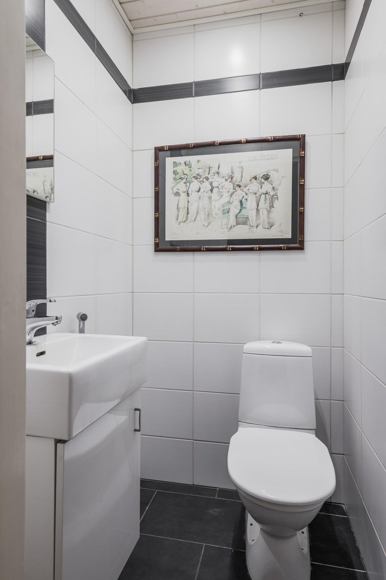 Pitkämäentie 46, Paloheinä, Helsinki