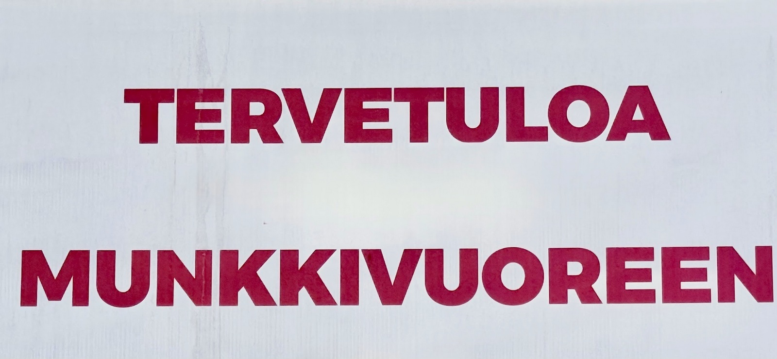Ulvilantie 29 / 1, Munkkivuori, Helsinki