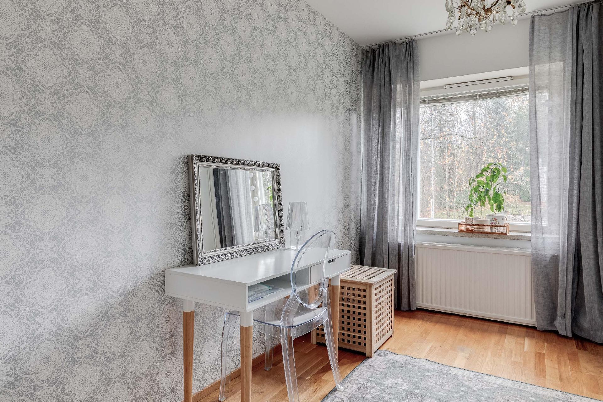 Ulvilantie 20, Munkkivuori, Helsinki