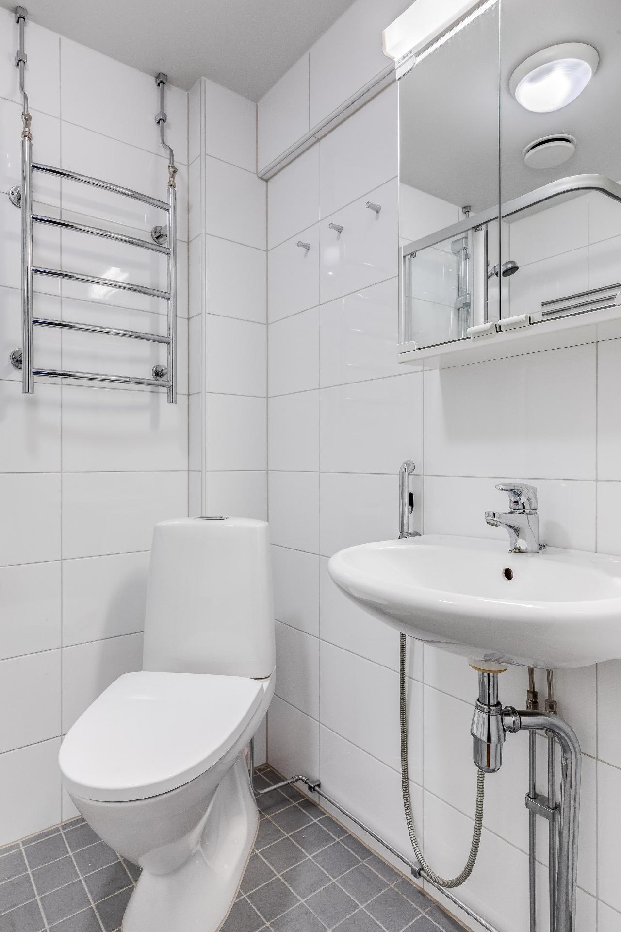 Ulvilantie 20, Munkkivuori, Helsinki