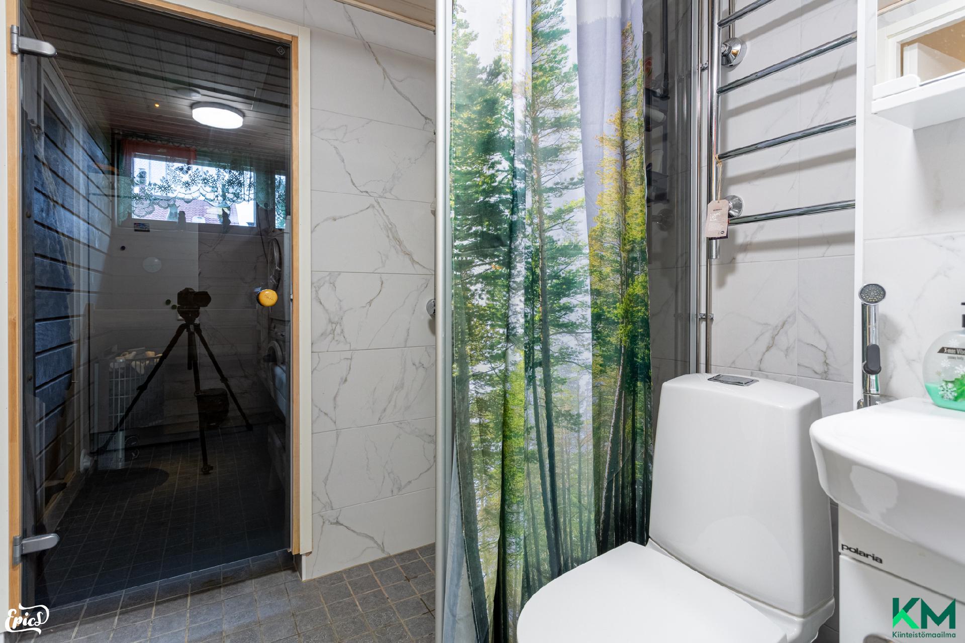 Vitikankatu 1, Vihola, Nokia