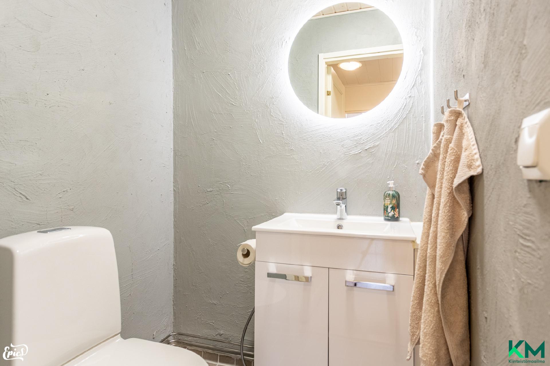 Launipolku 1, Linnavuori, Nokia