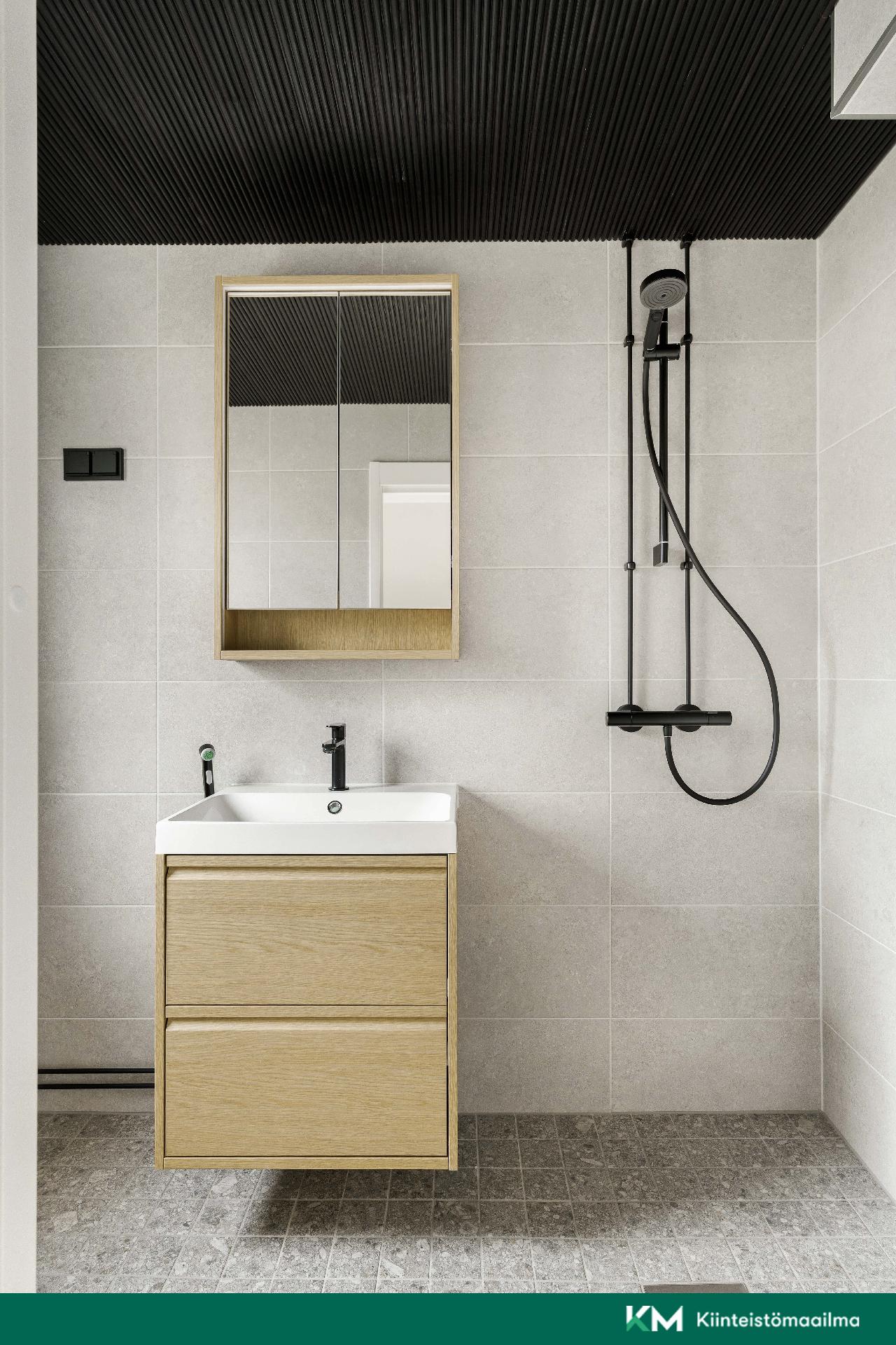 Yläkaupinkuja 1, Soukka, Espoo