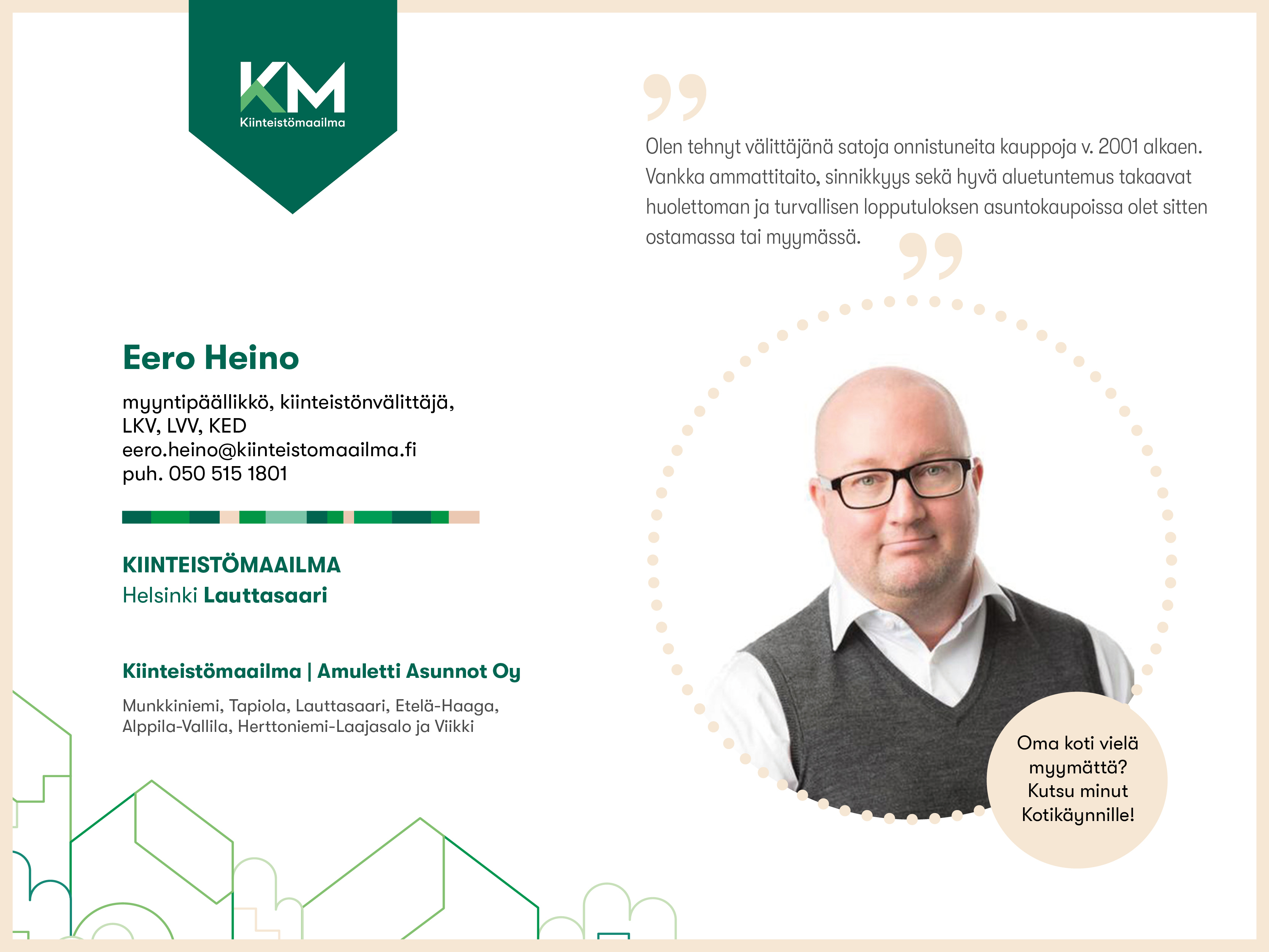 Nahkahousuntie 1, Lauttasaari, Helsinki